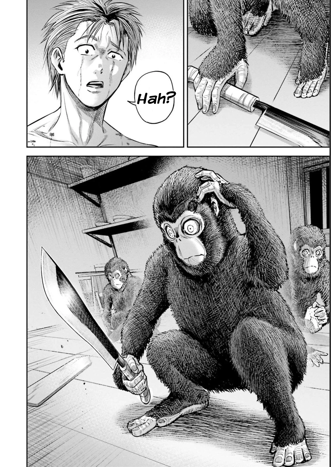 Página 23 del Manga