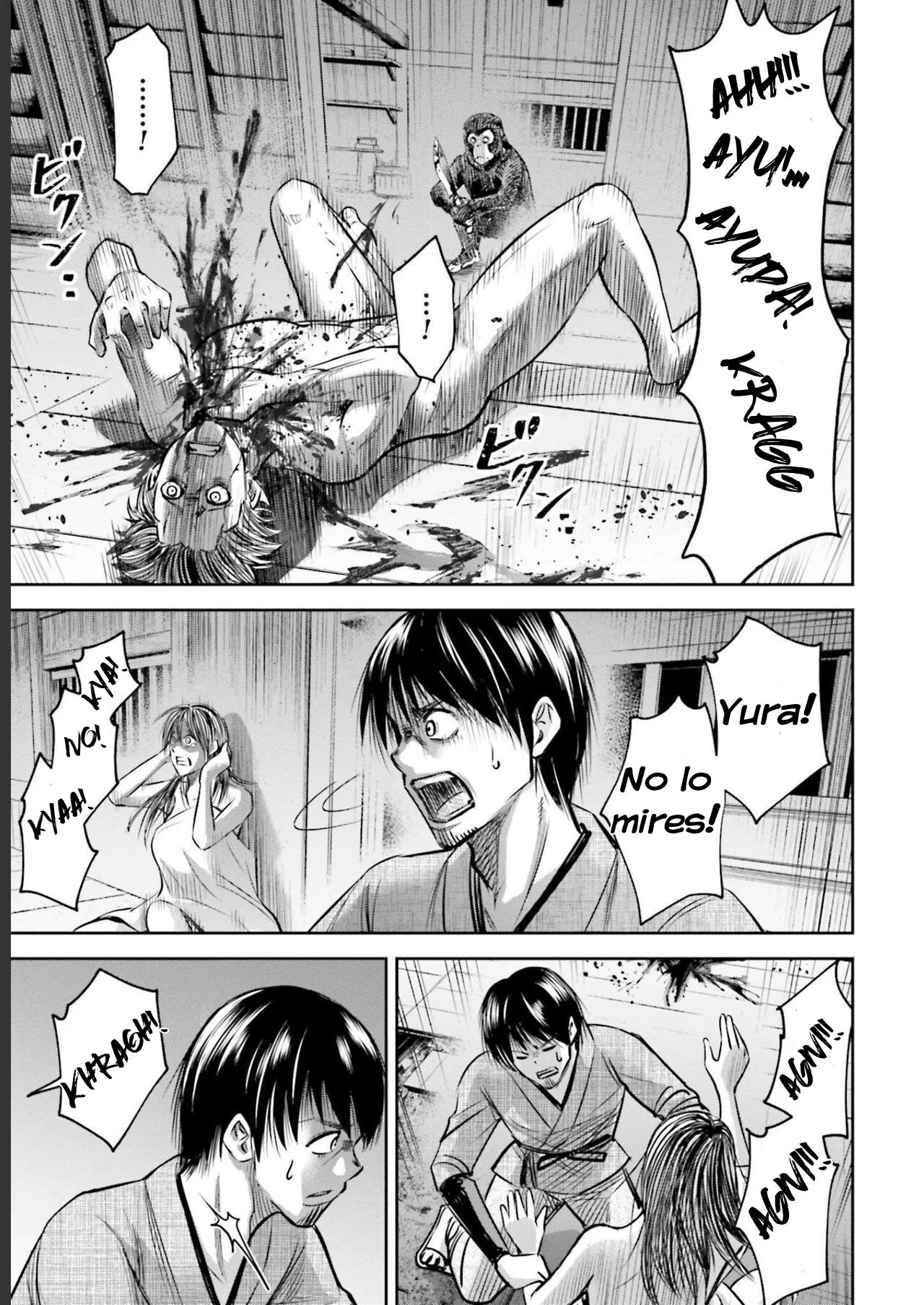 Página 26 del Manga