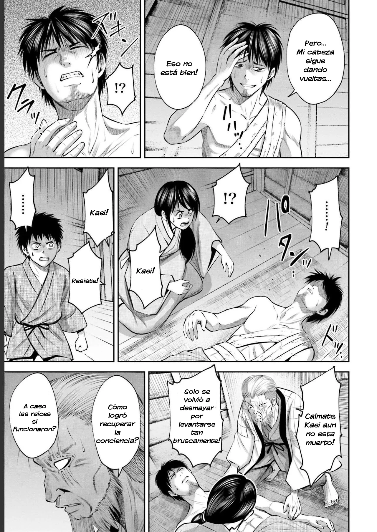 Página 14 del Manga