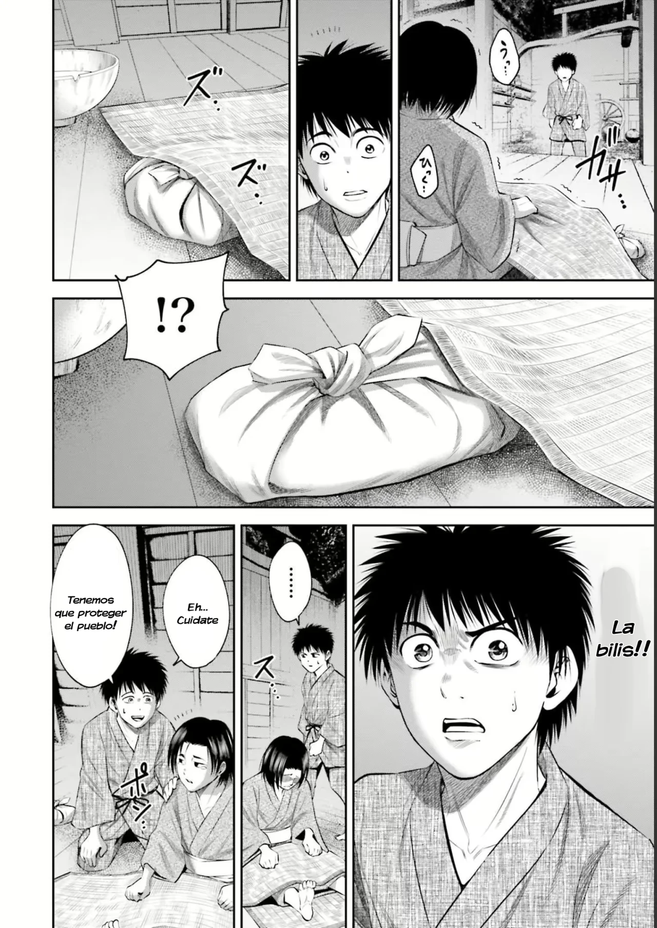 Página 9 del Manga