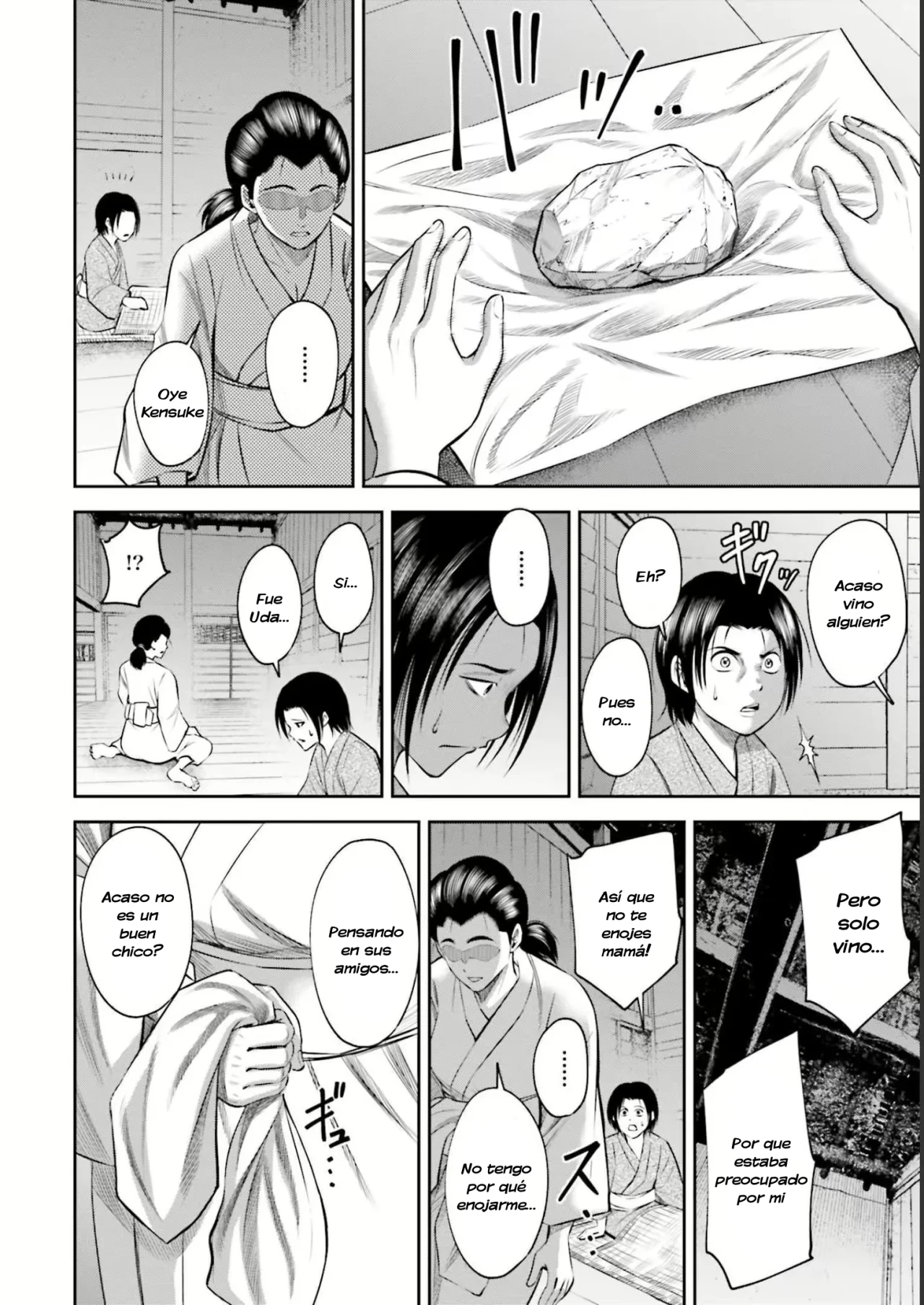Página 13 del Manga