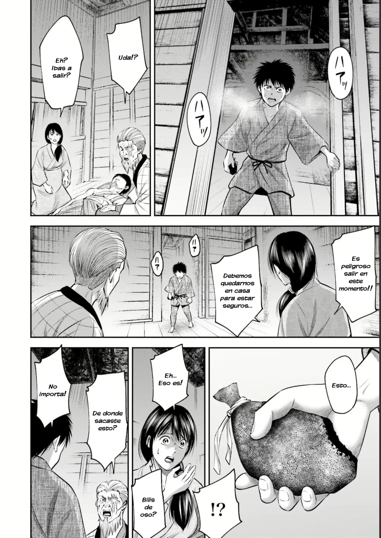 Página 15 del Manga