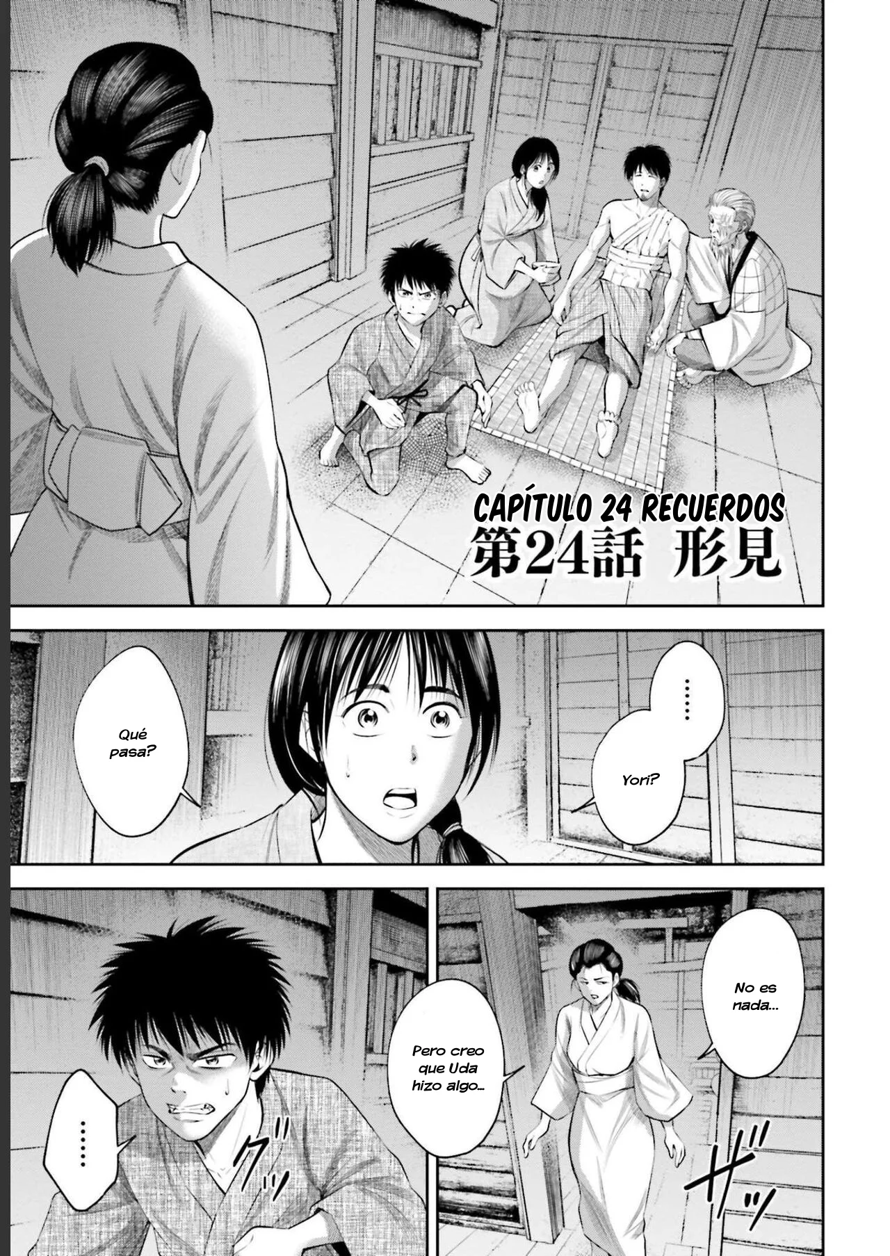Página 2 del Manga