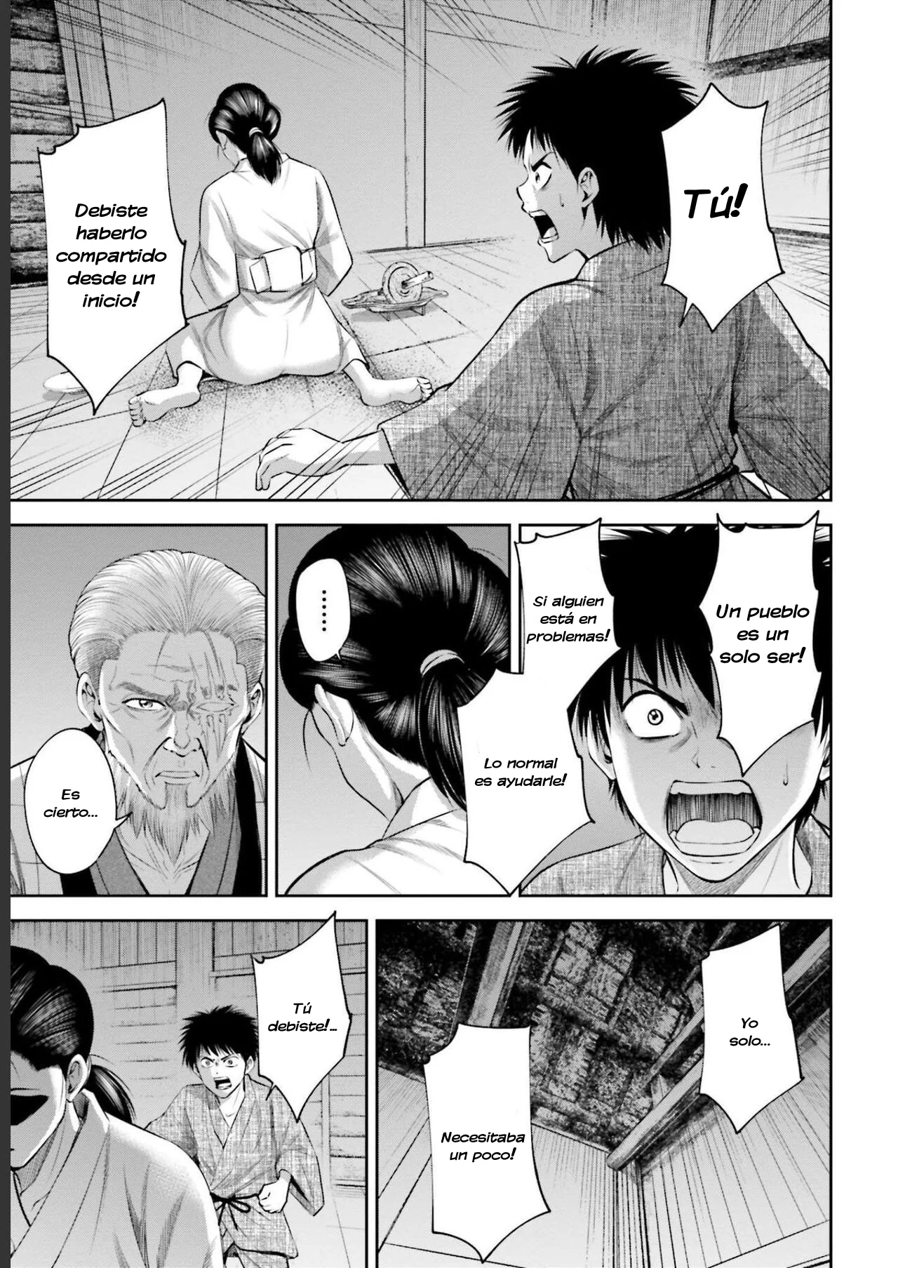 Página 4 del Manga
