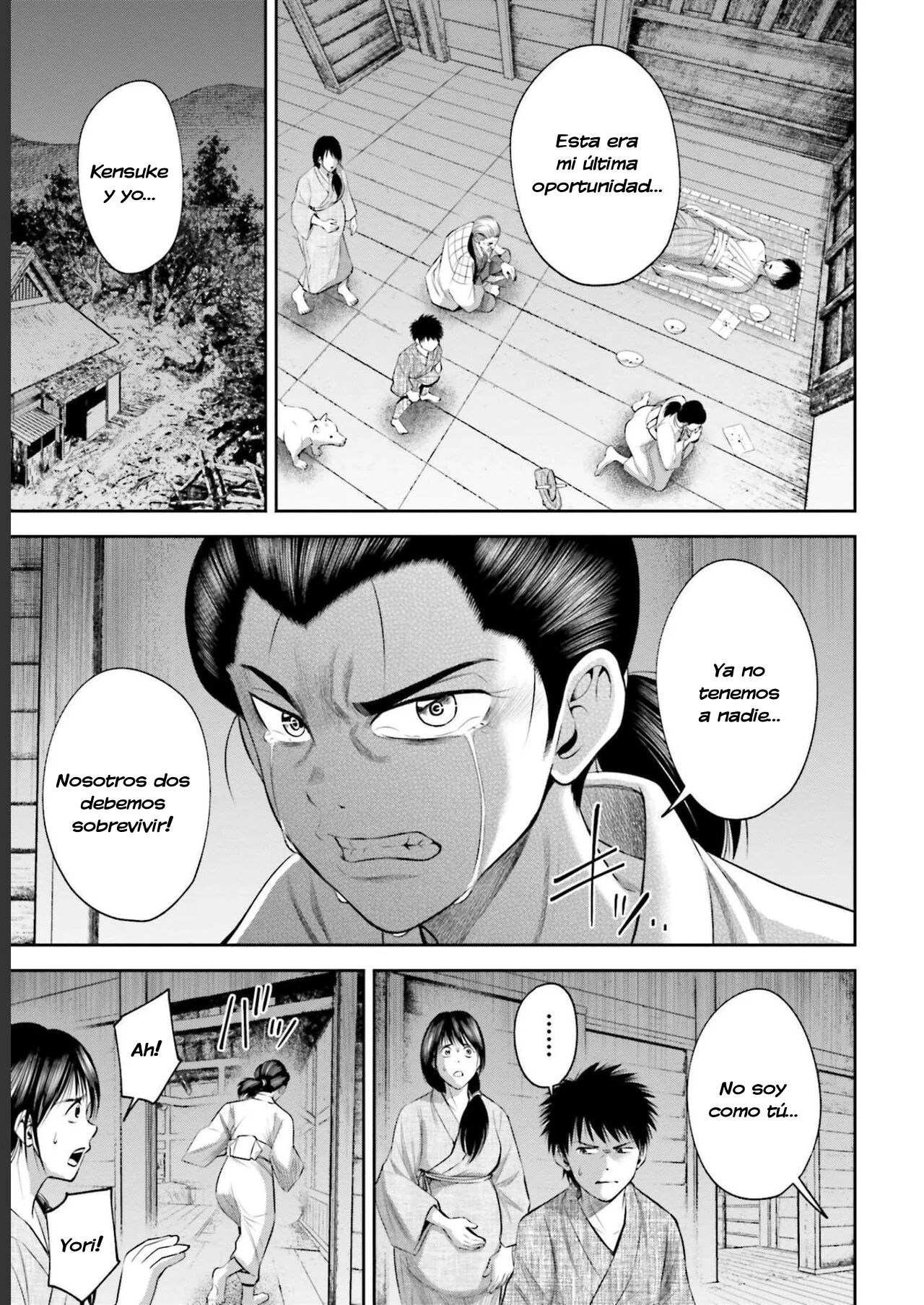 Página 6 del Manga
