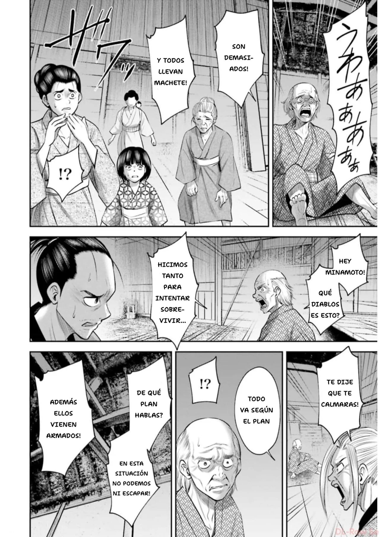 Página 5 del Manga