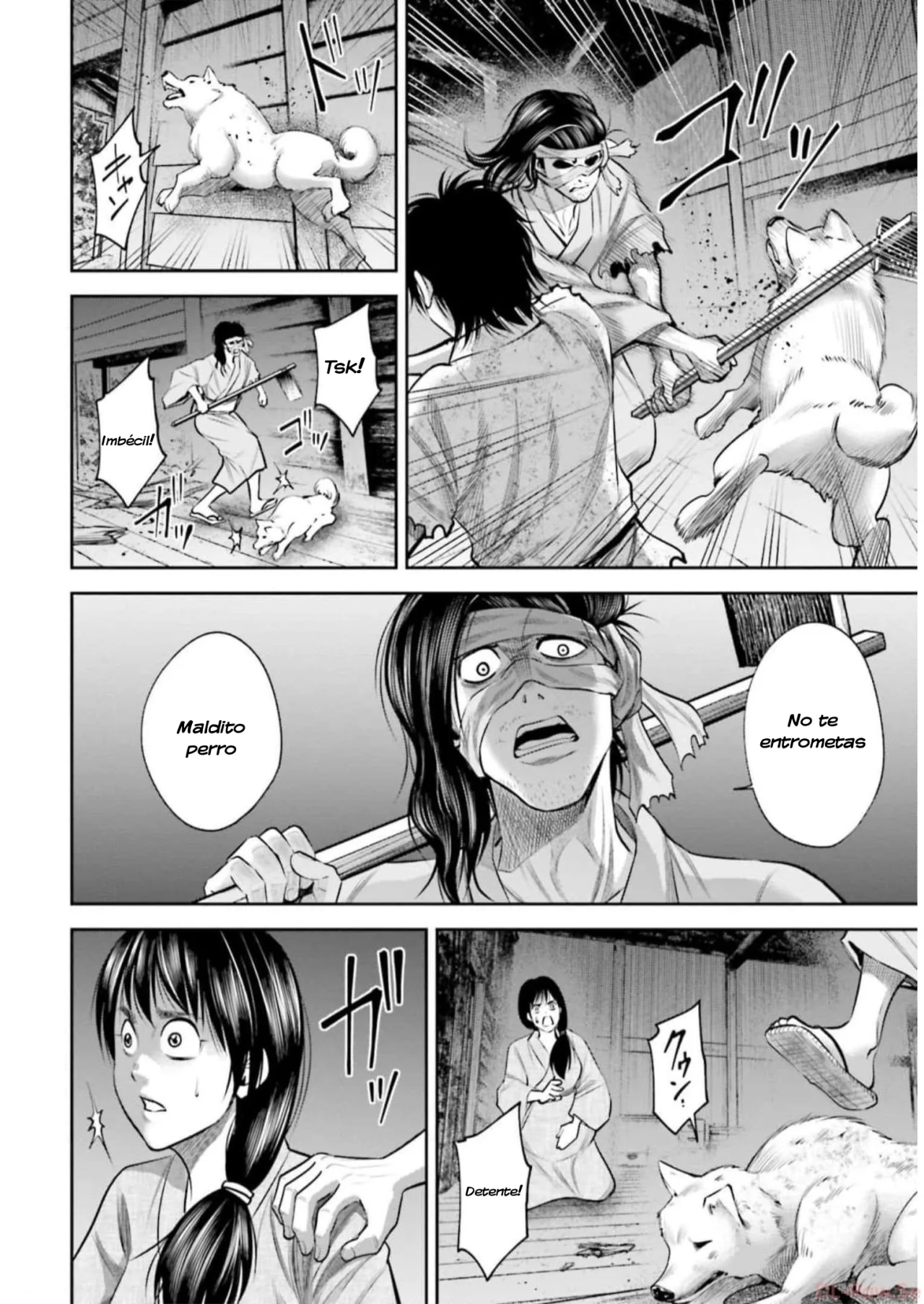 Página 7 del Manga