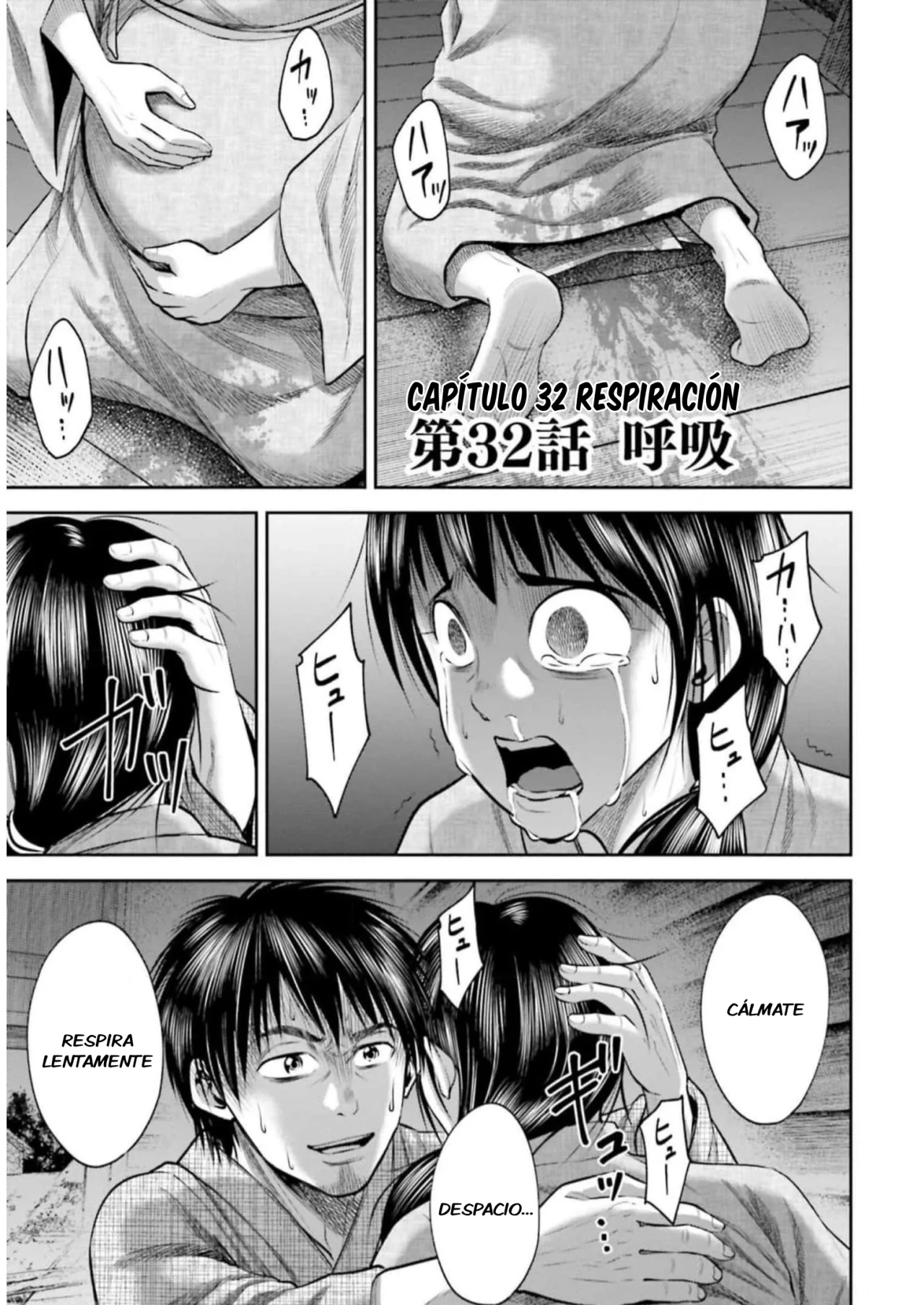 Página 2 del Manga