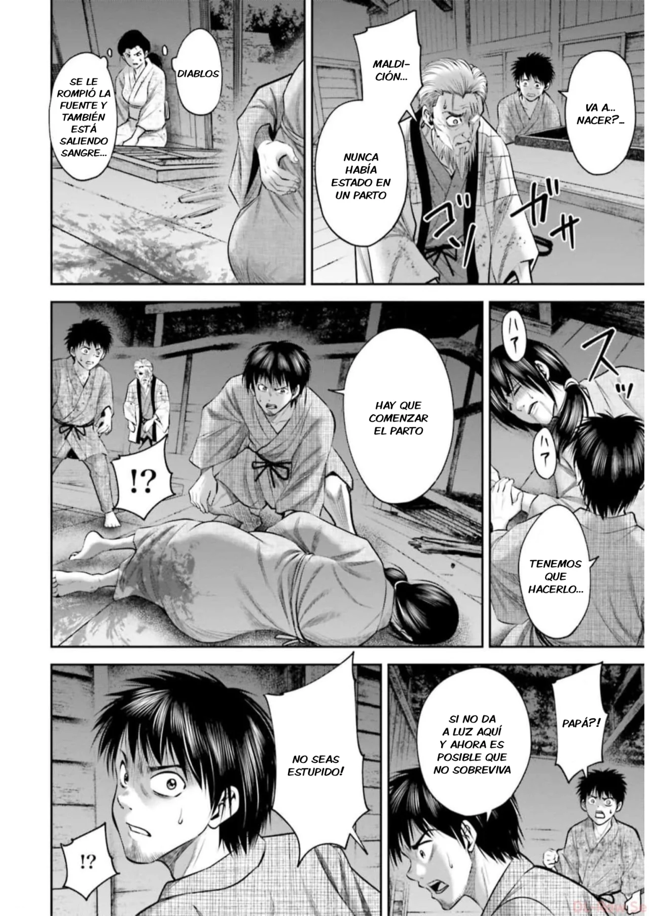 Página 5 del Manga