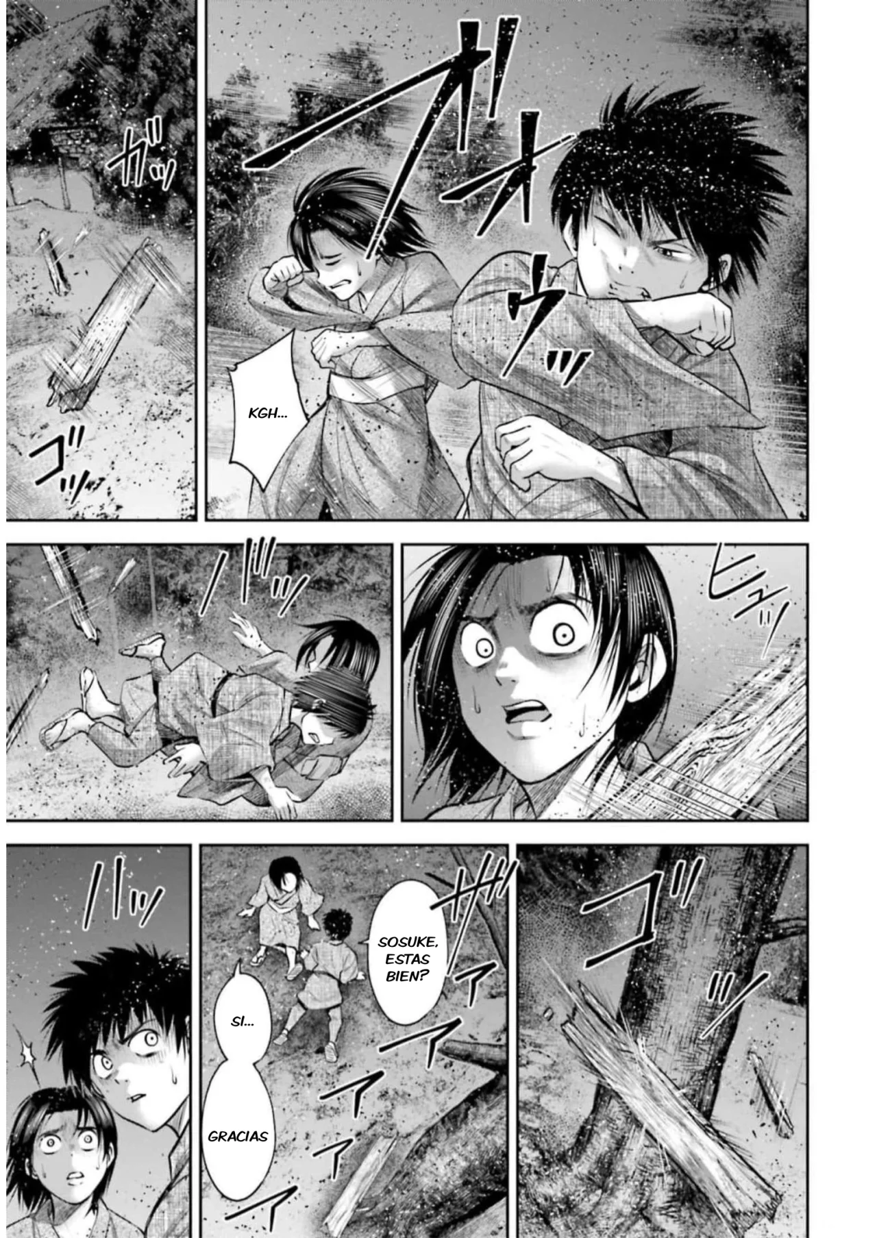 Página 7 del Manga