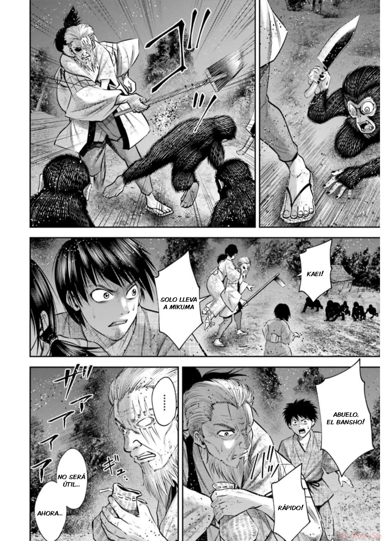 Página 10 del Manga