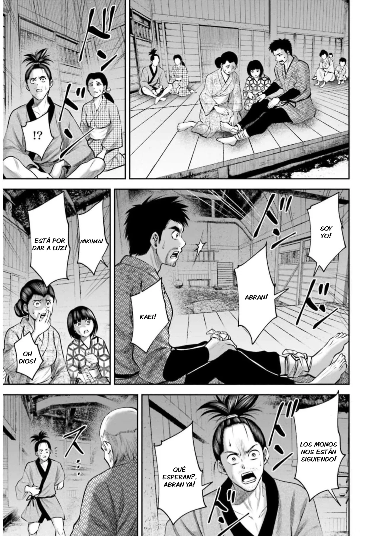 Página 13 del Manga