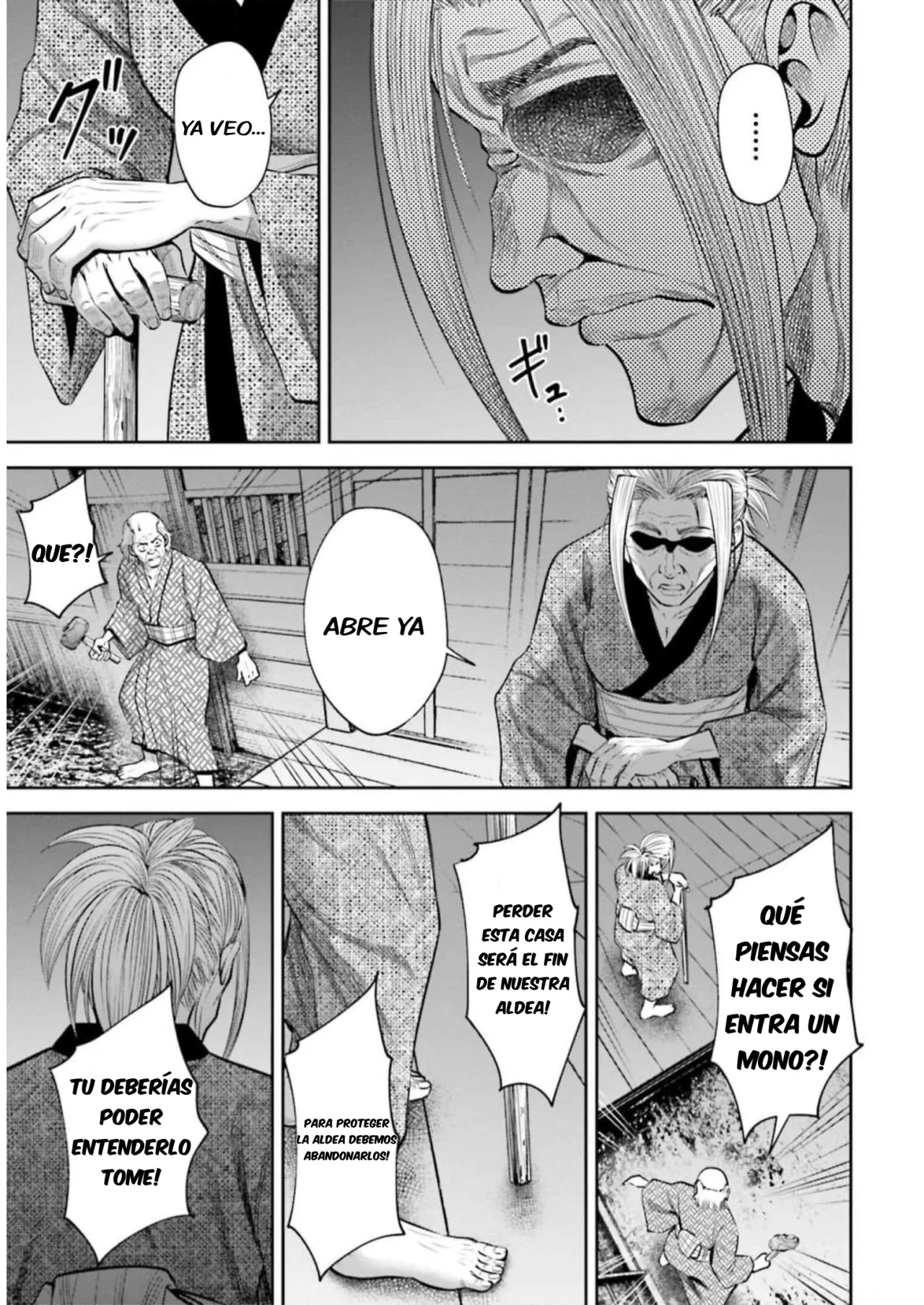 Página 7 del Manga