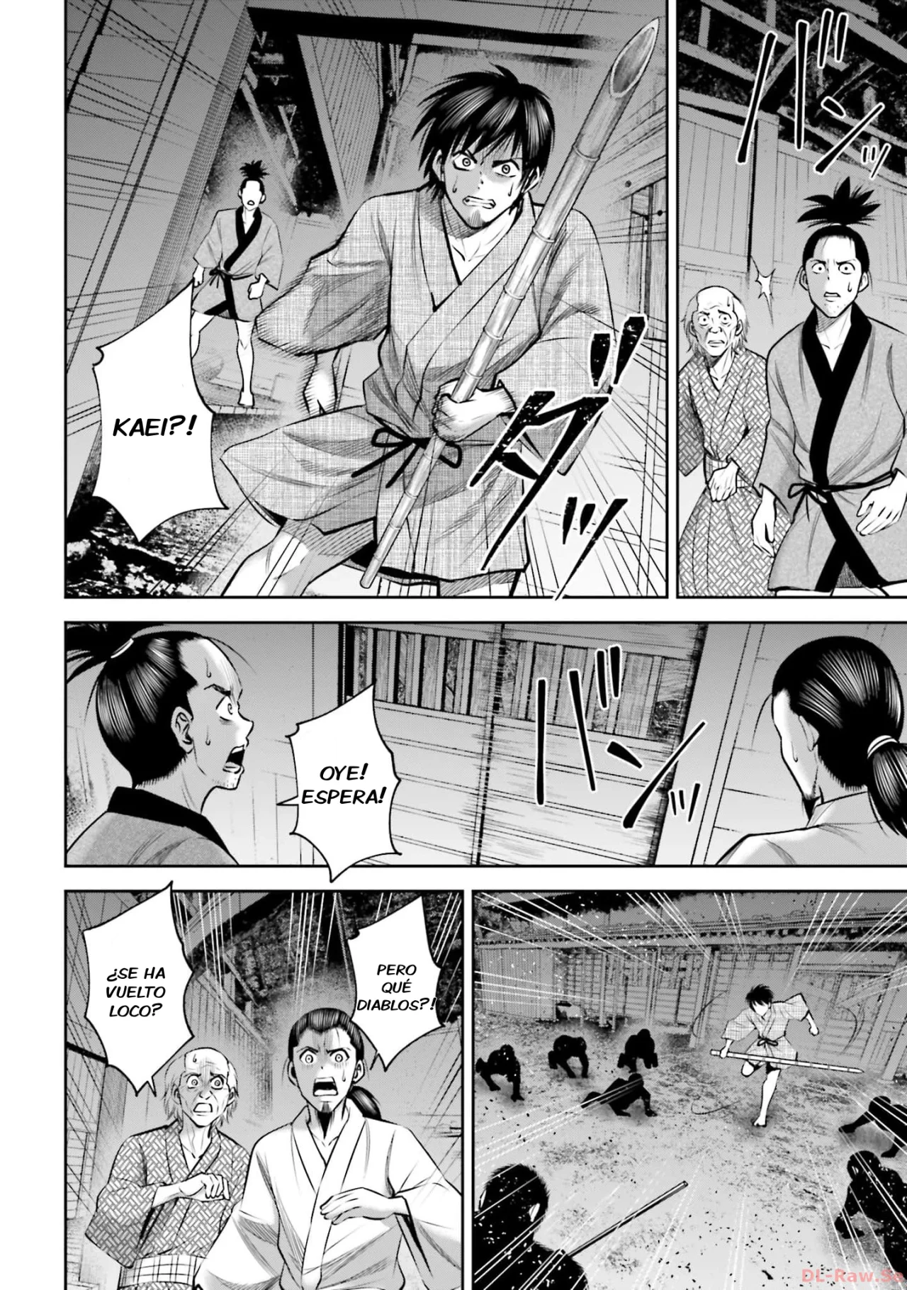 Página 19 del Manga