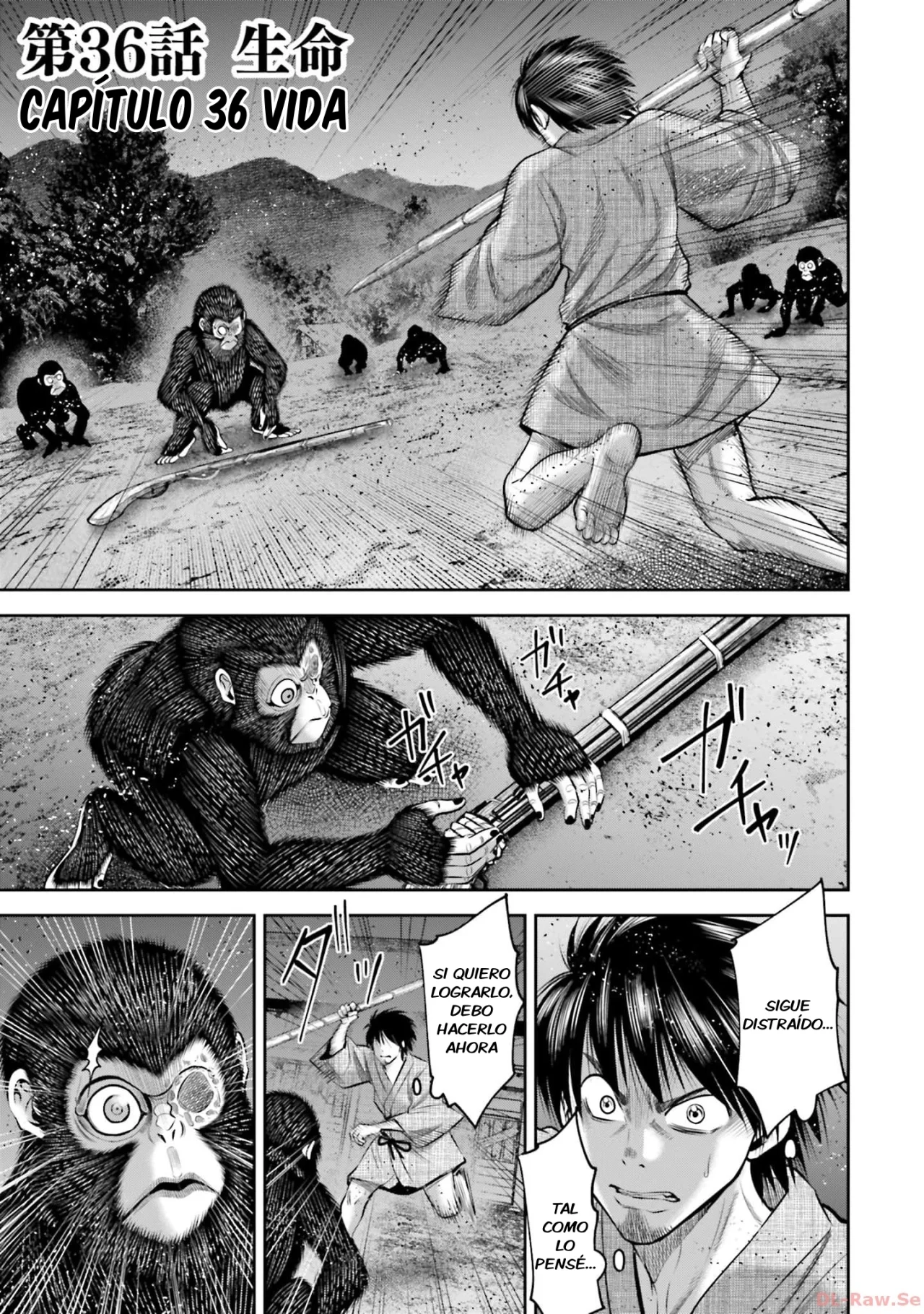 Página 3 del Manga
