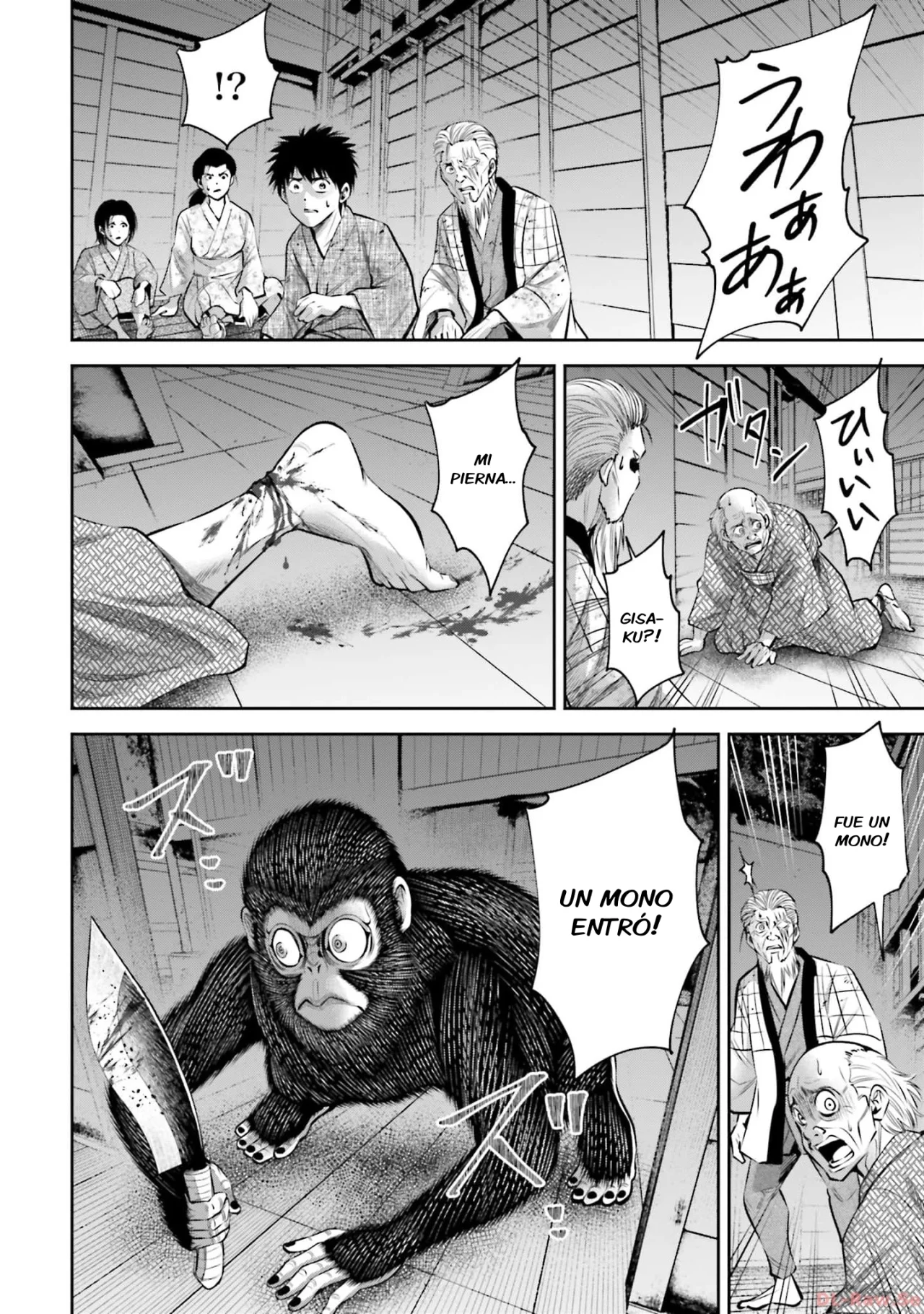 Página 8 del Manga