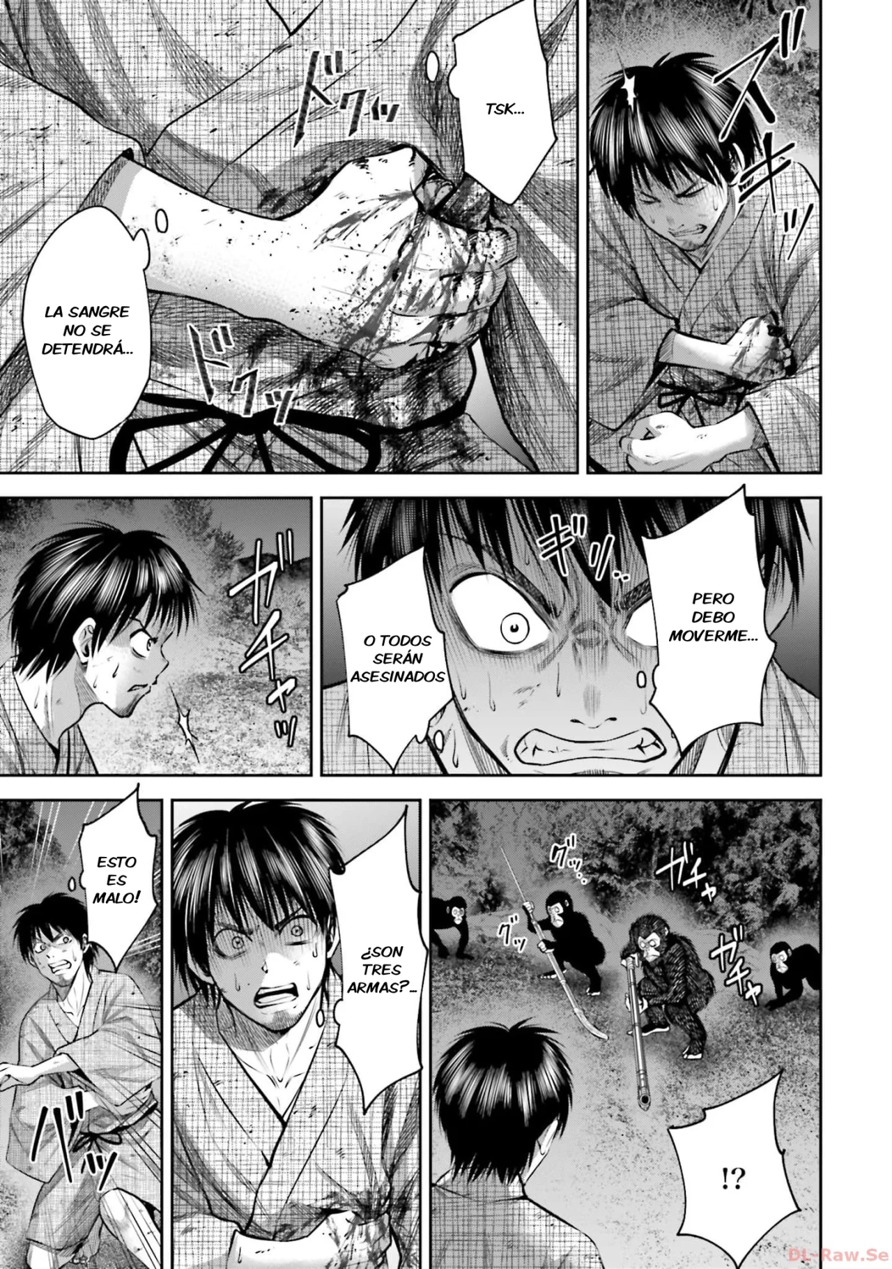 Página 5 del Manga