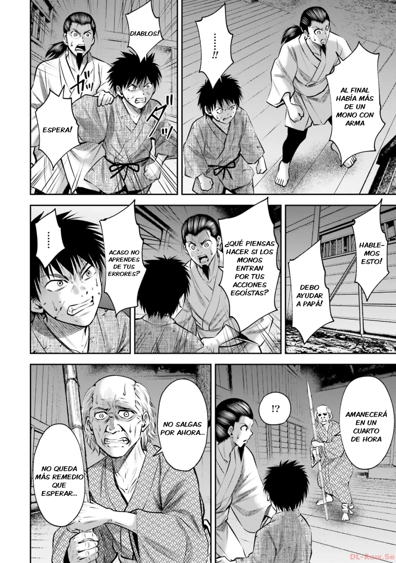 Página 8 del Manga