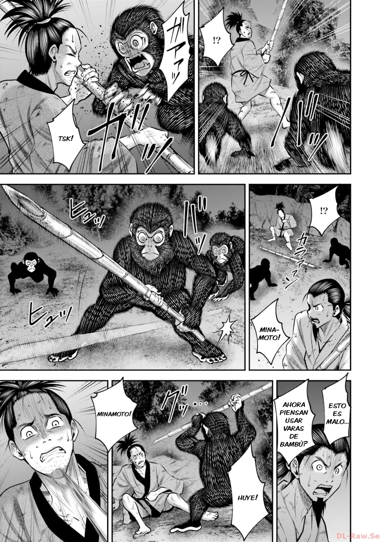 Página 7 del Manga