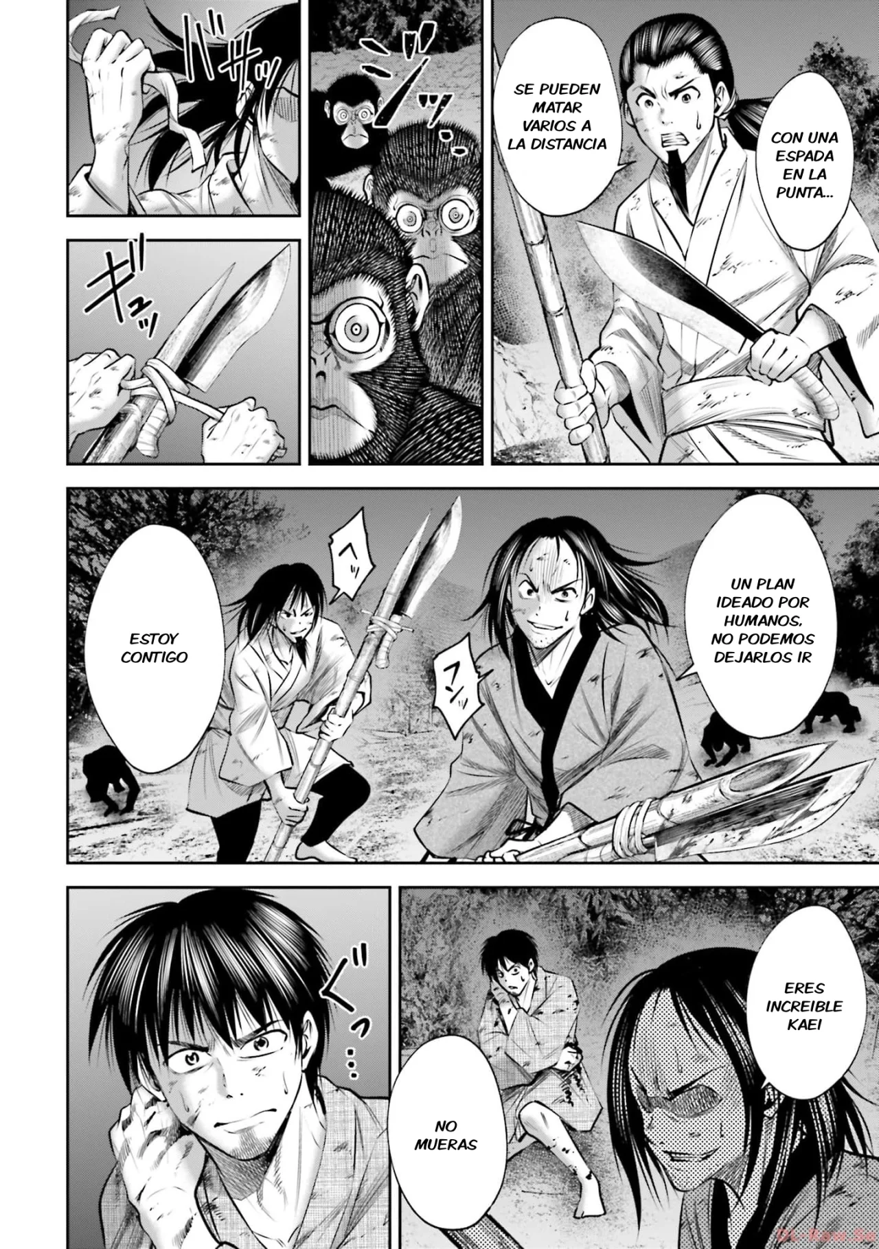 Página 12 del Manga