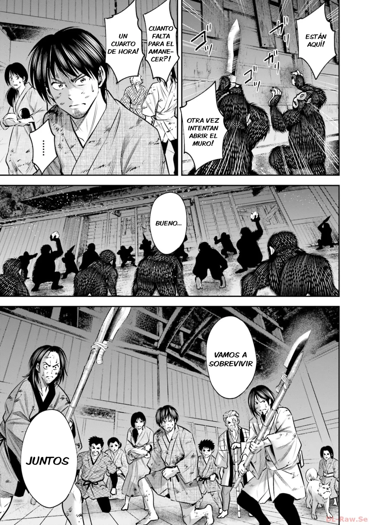 Página 17 del Manga