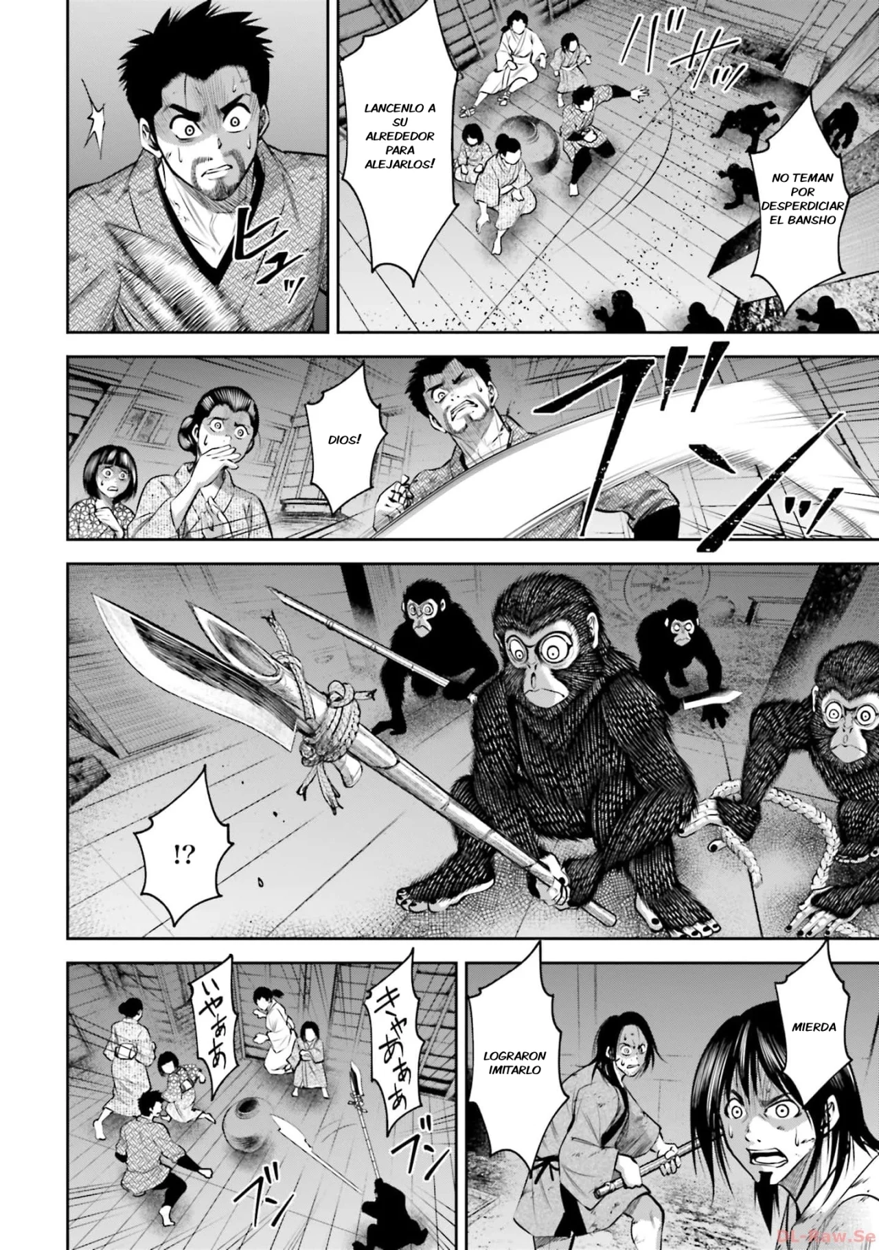 Página 6 del Manga