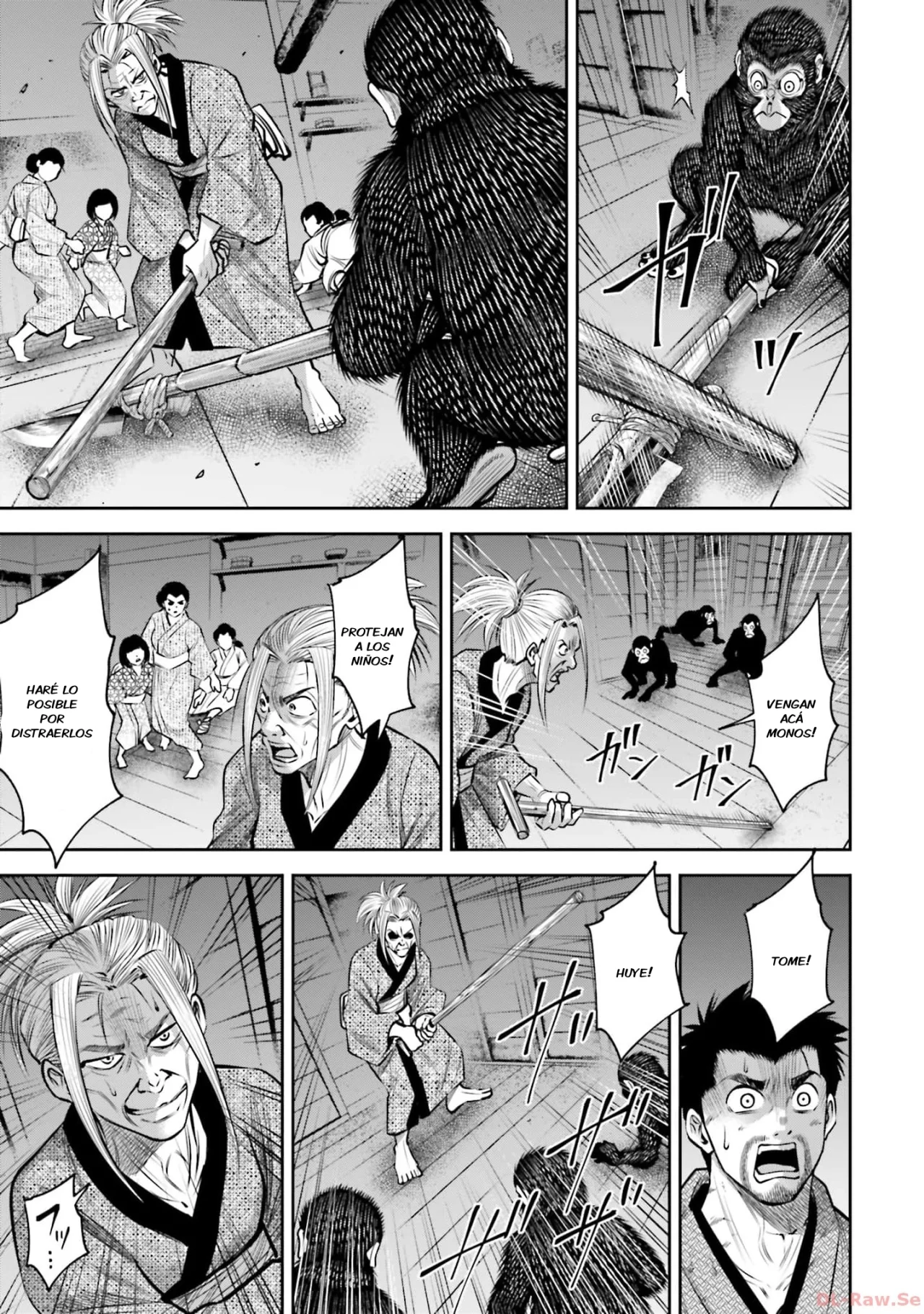 Página 7 del Manga