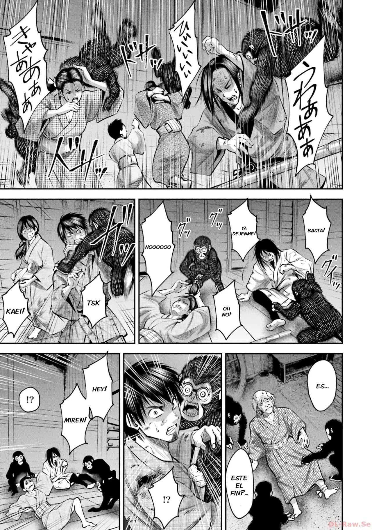 Página 11 del Manga