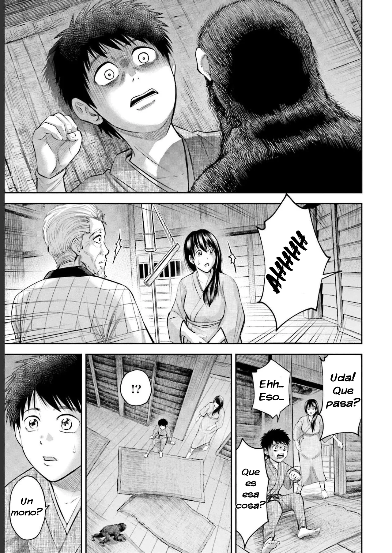 Página 4 del Manga
