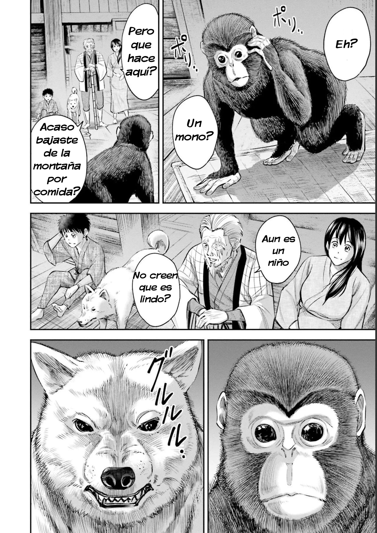 Página 5 del Manga