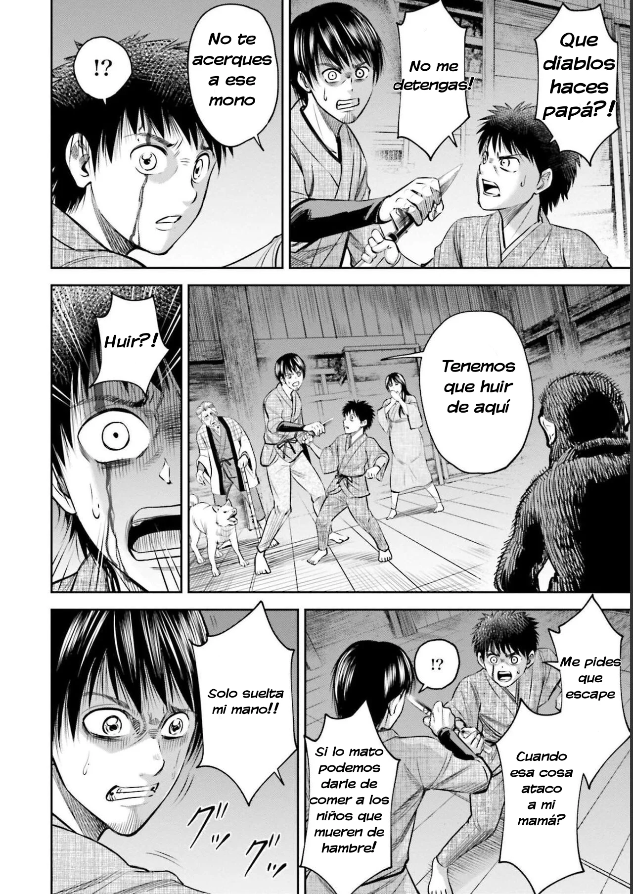 Página 13 del Manga