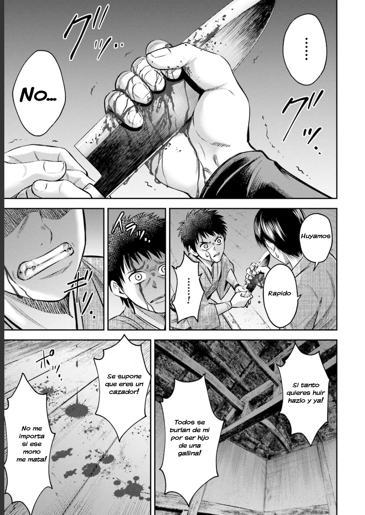 Página 14 del Manga
