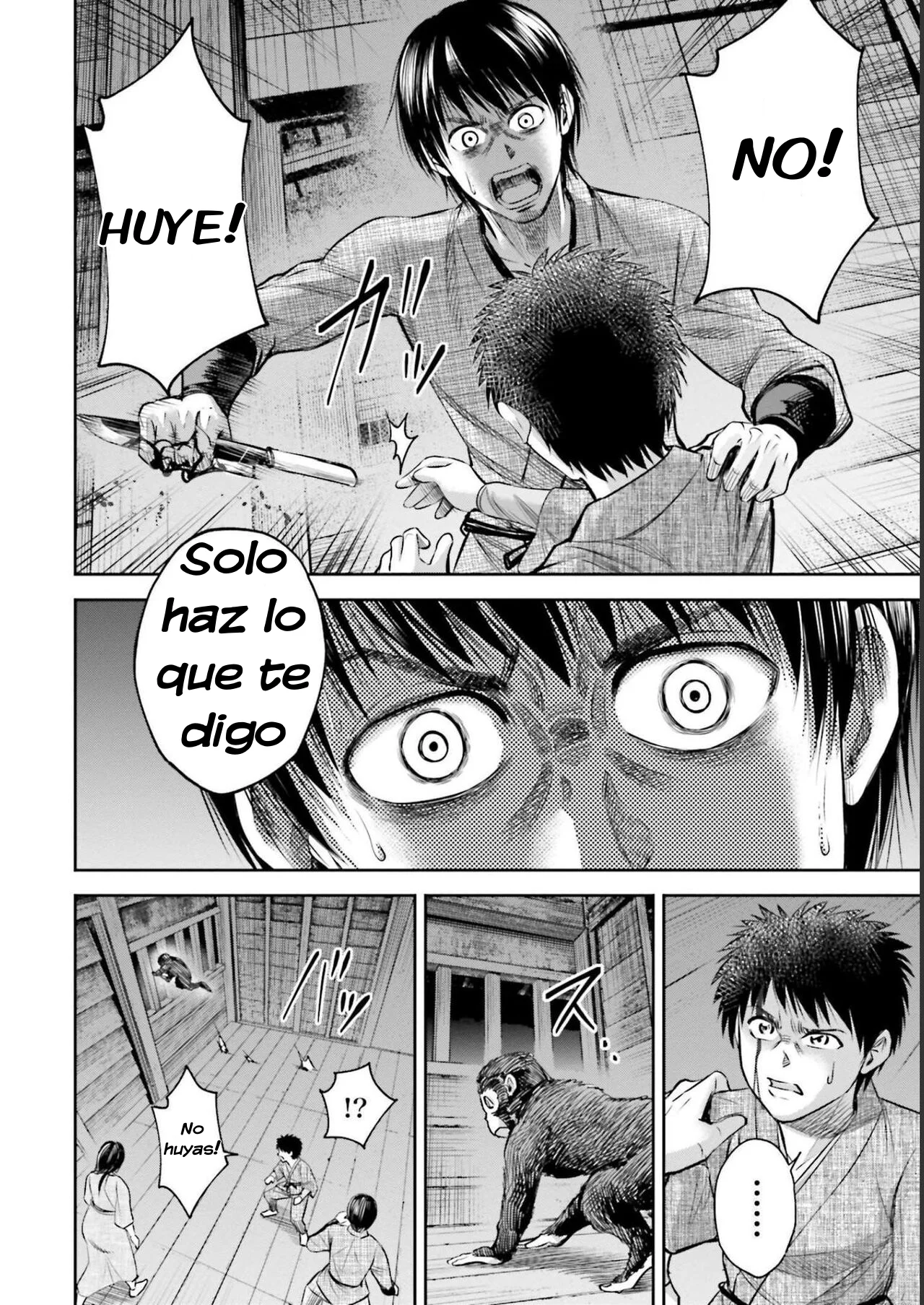 Página 15 del Manga