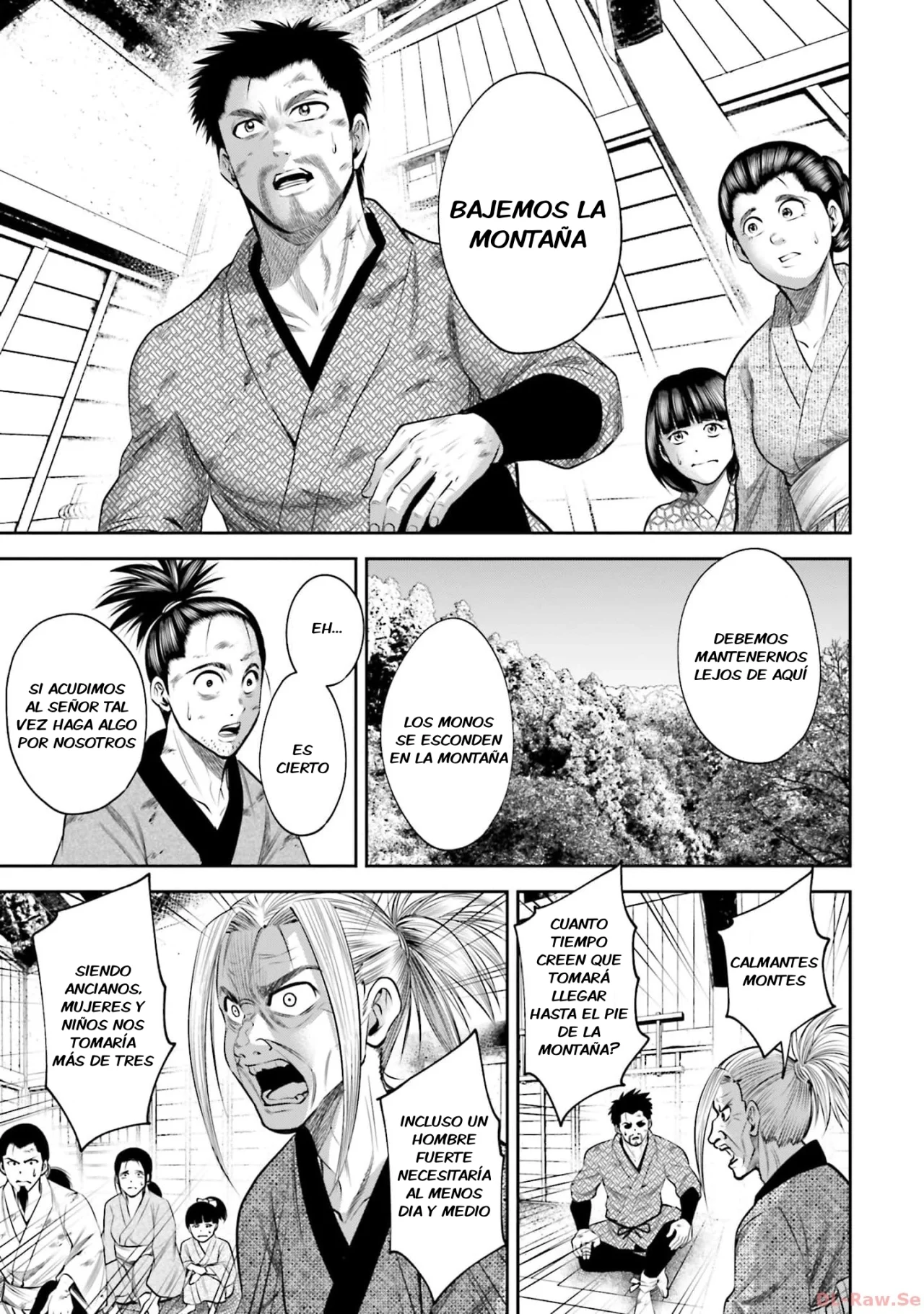 Página 6 del Manga