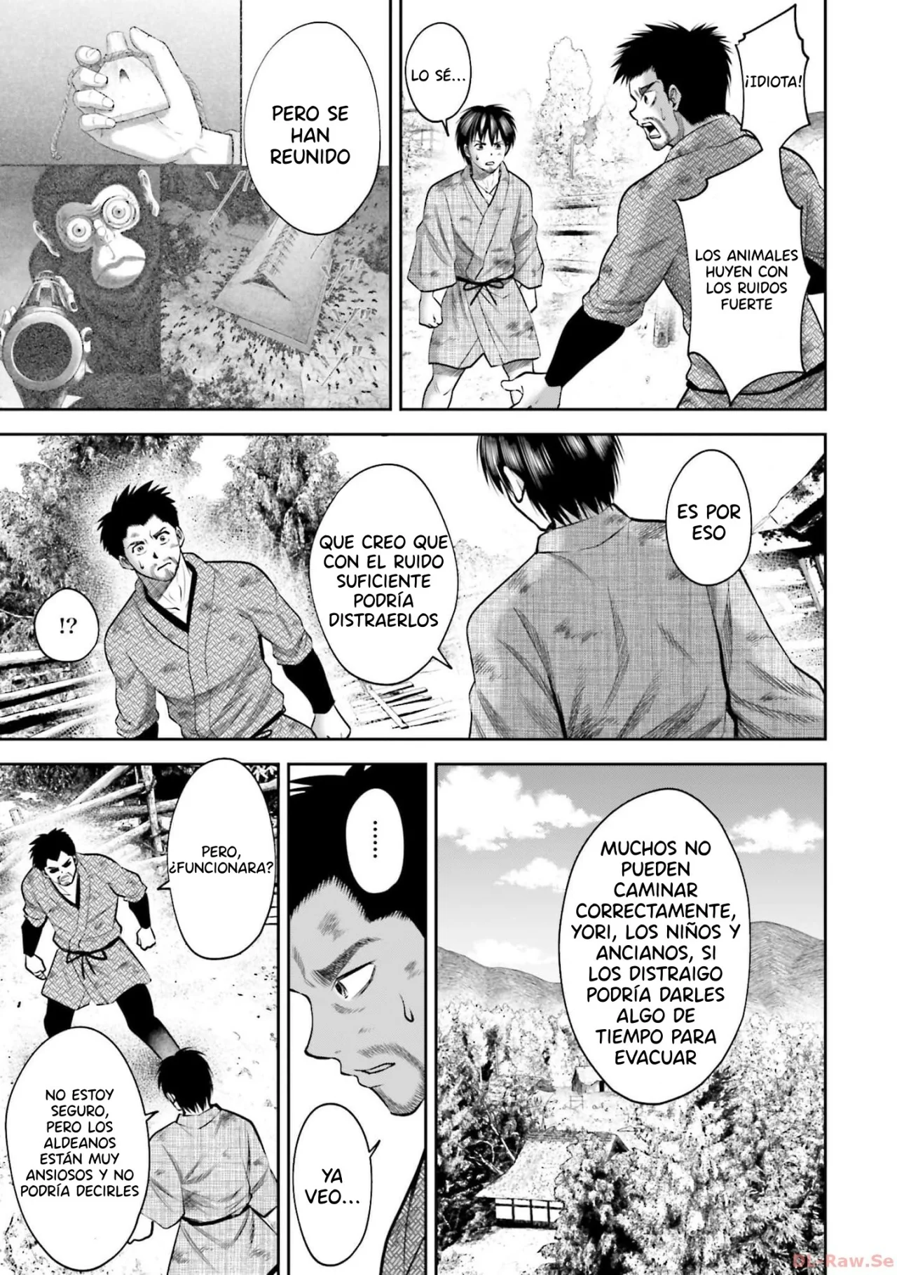 Página 14 del Manga