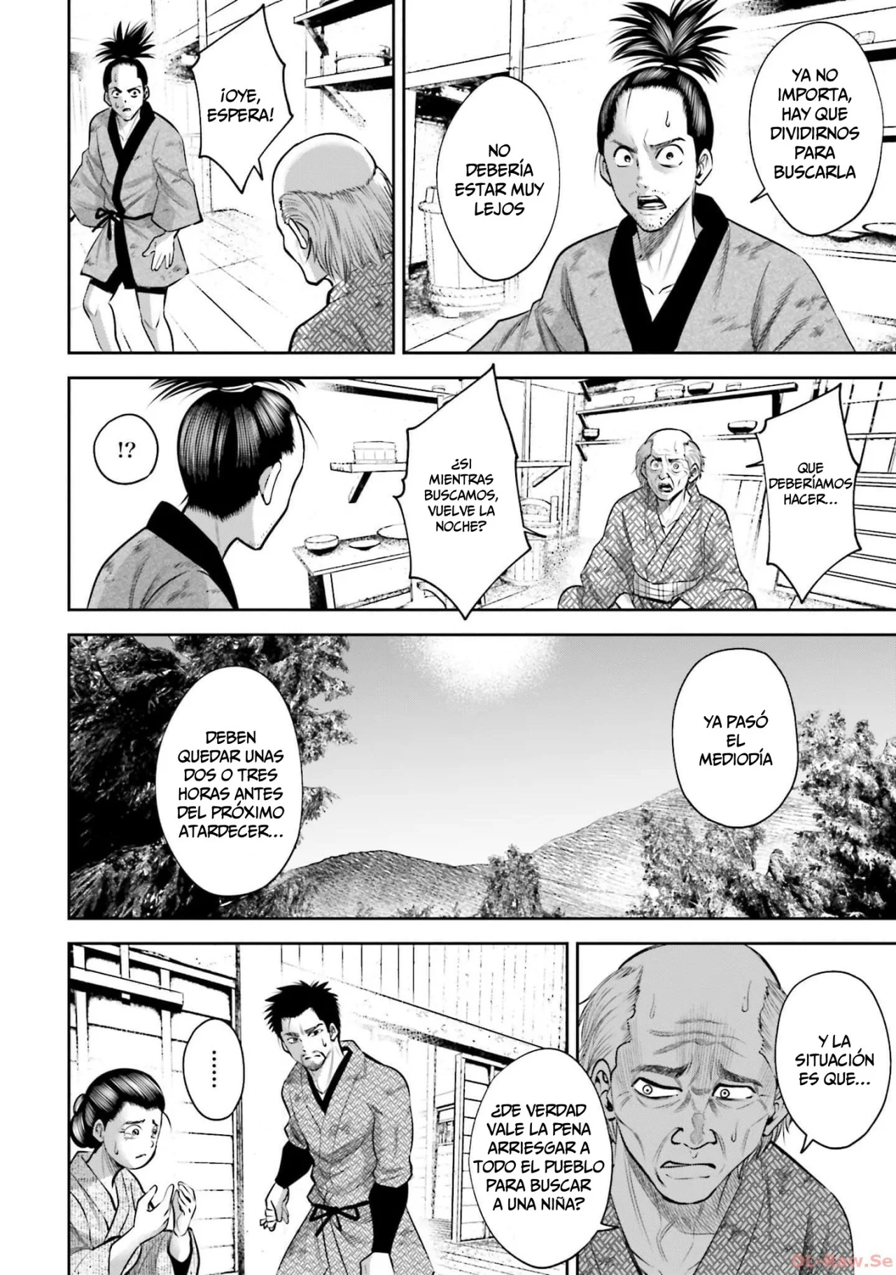 Página 7 del Manga