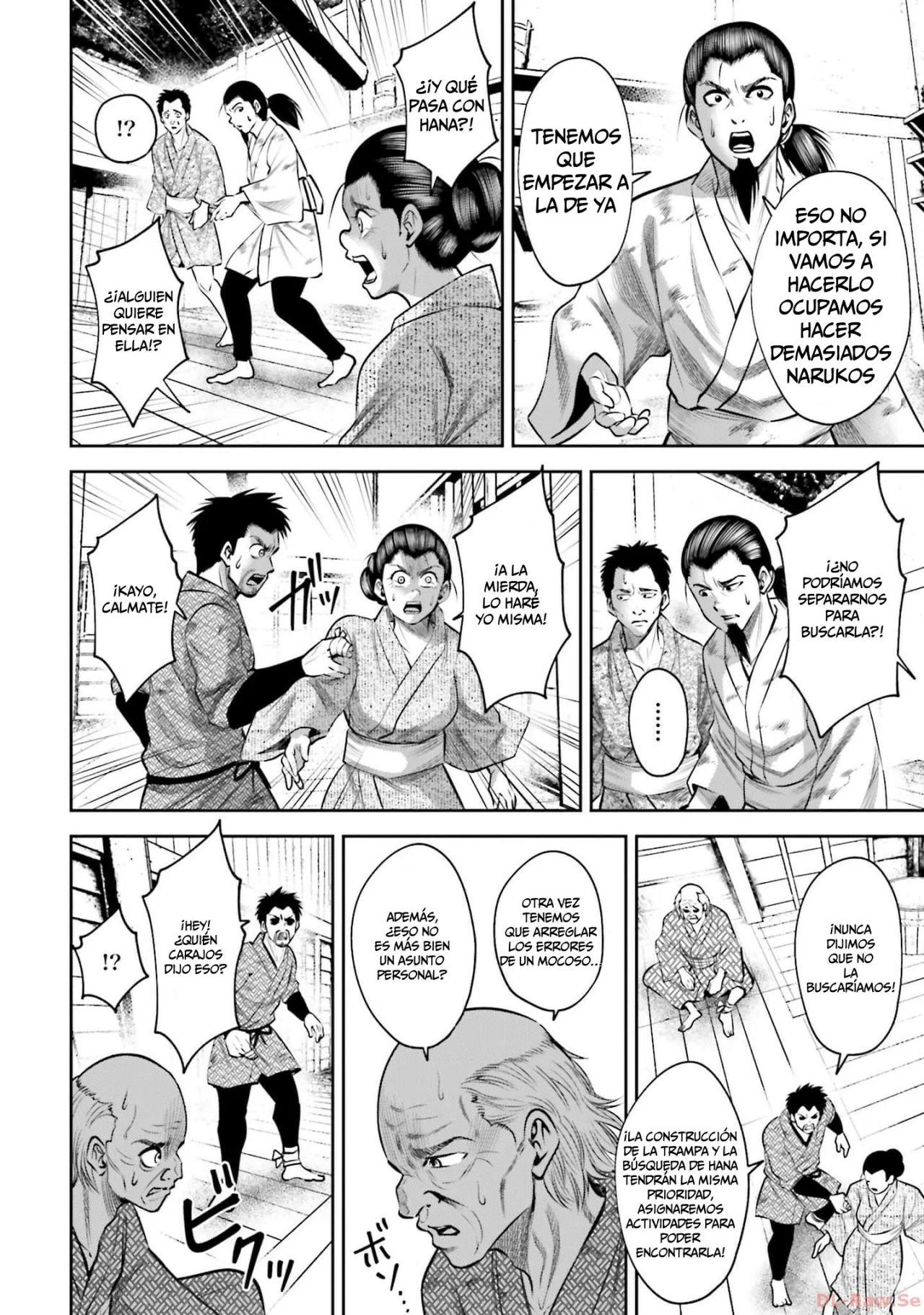 Página 11 del Manga