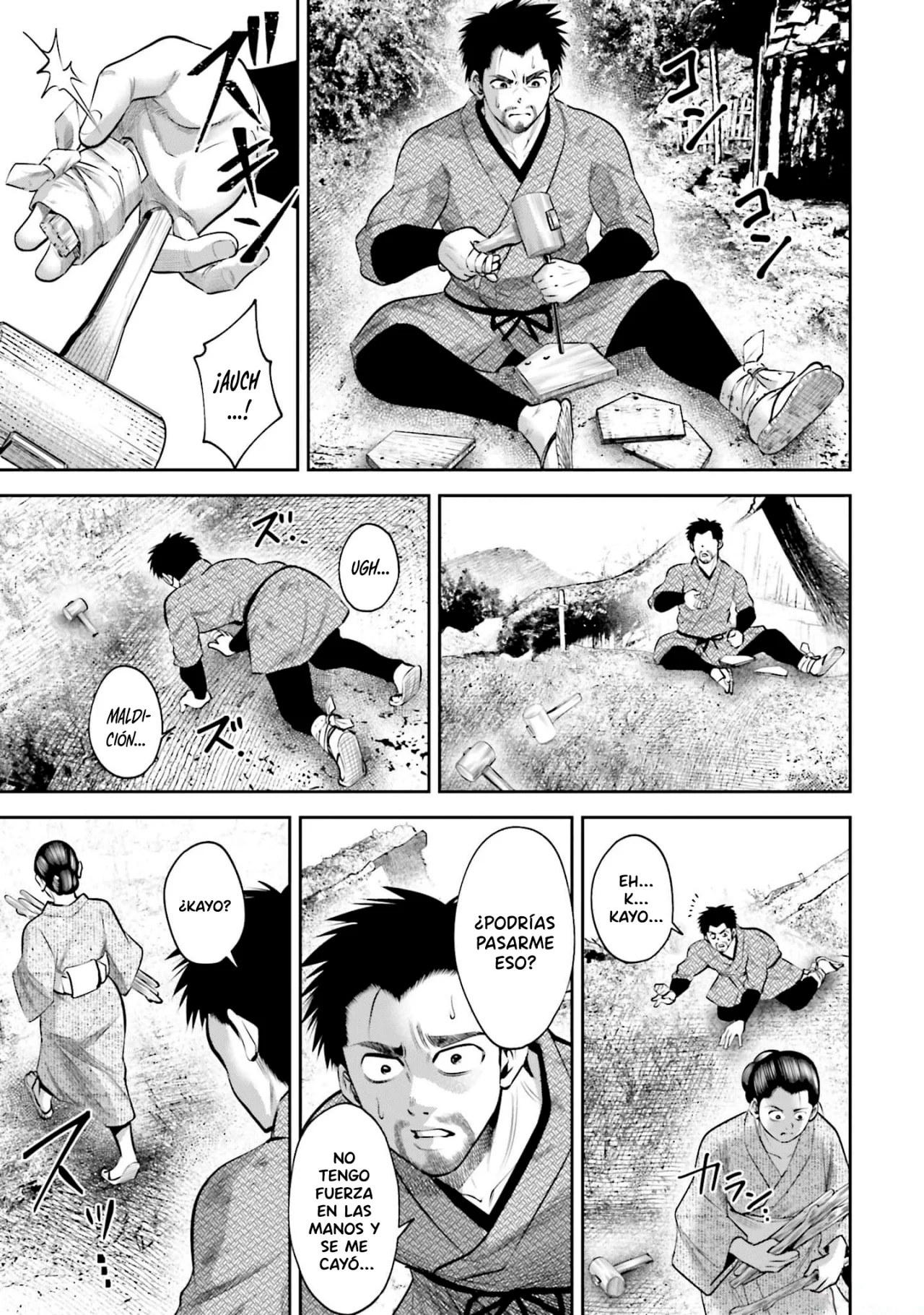 Página 4 del Manga