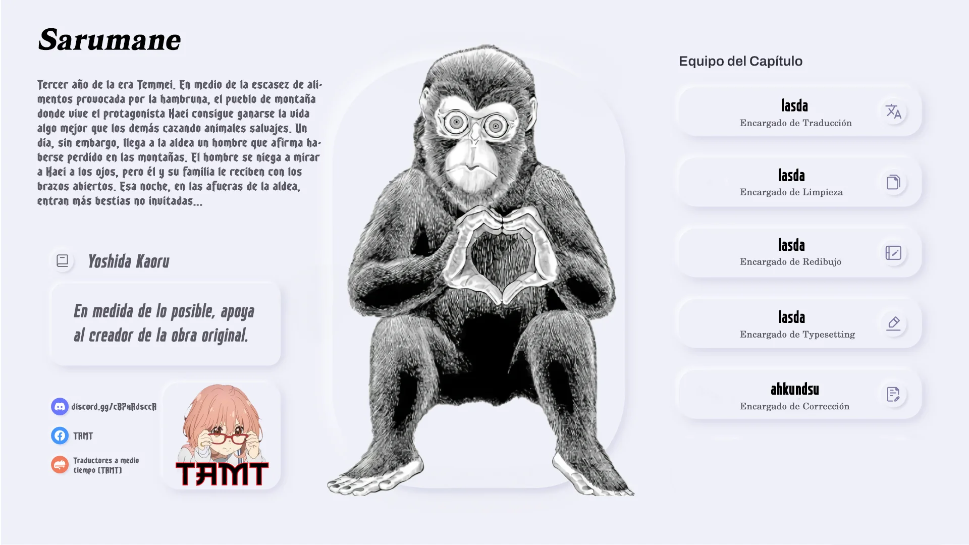 Página 18 del Manga