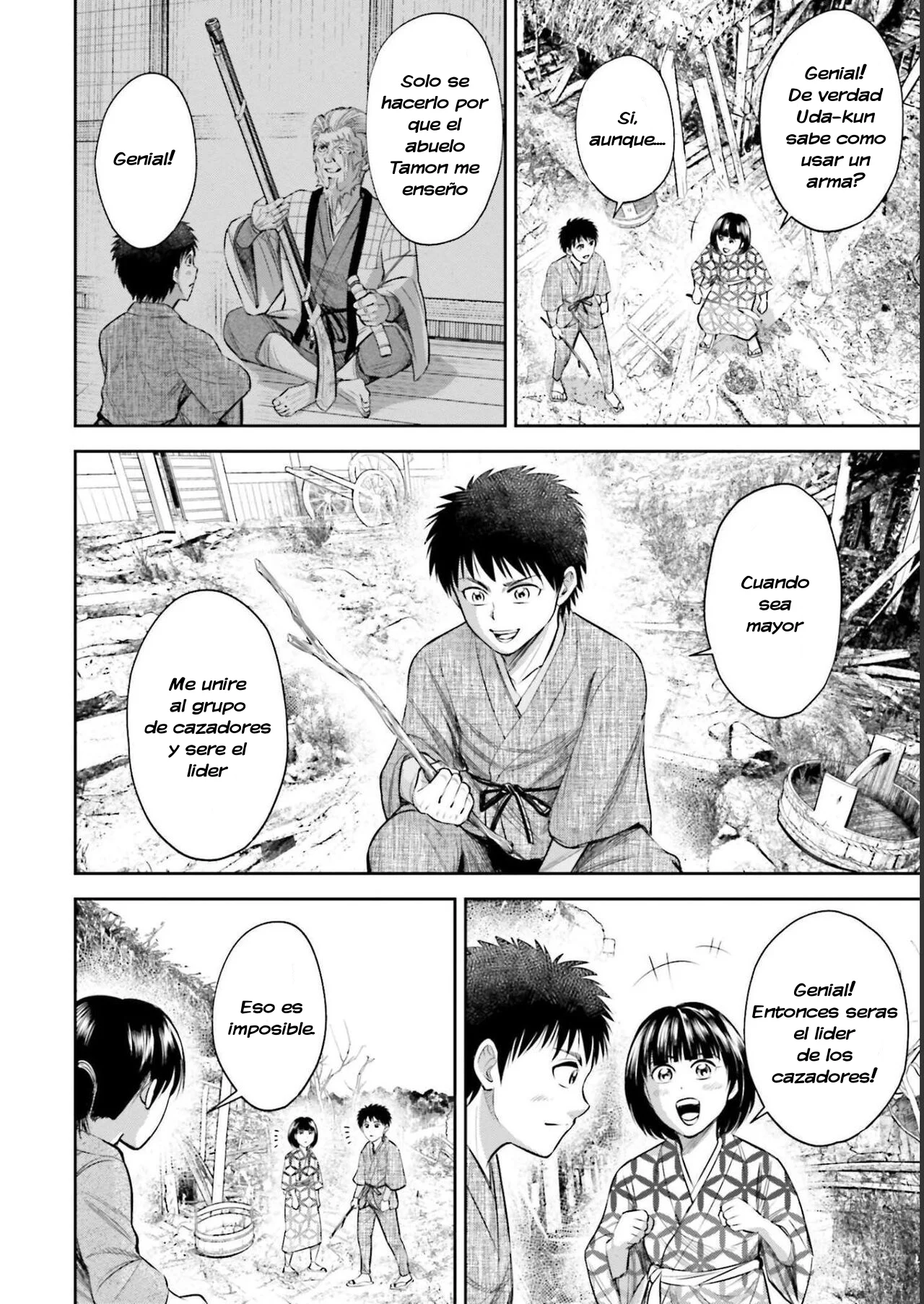 Página 5 del Manga