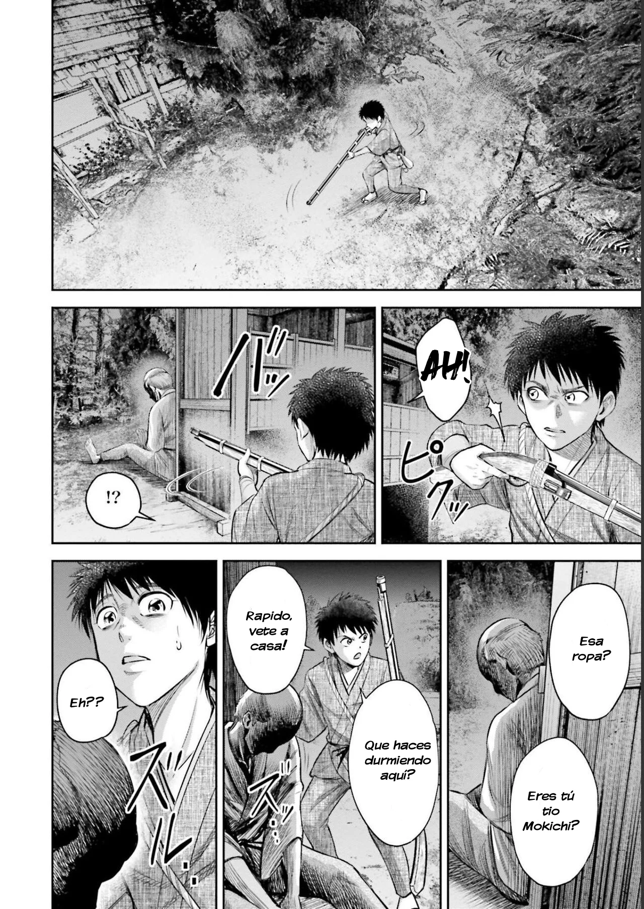 Página 11 del Manga