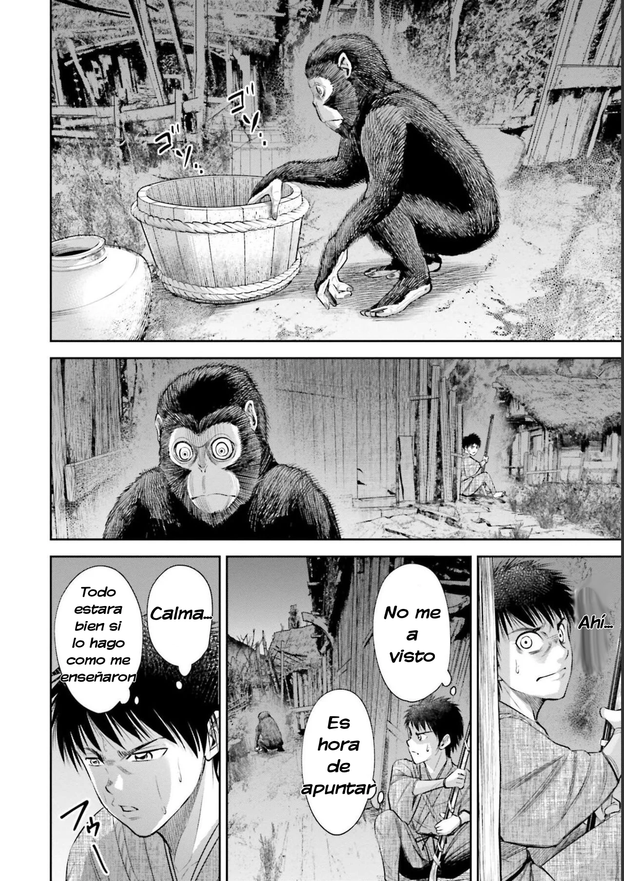 Página 17 del Manga