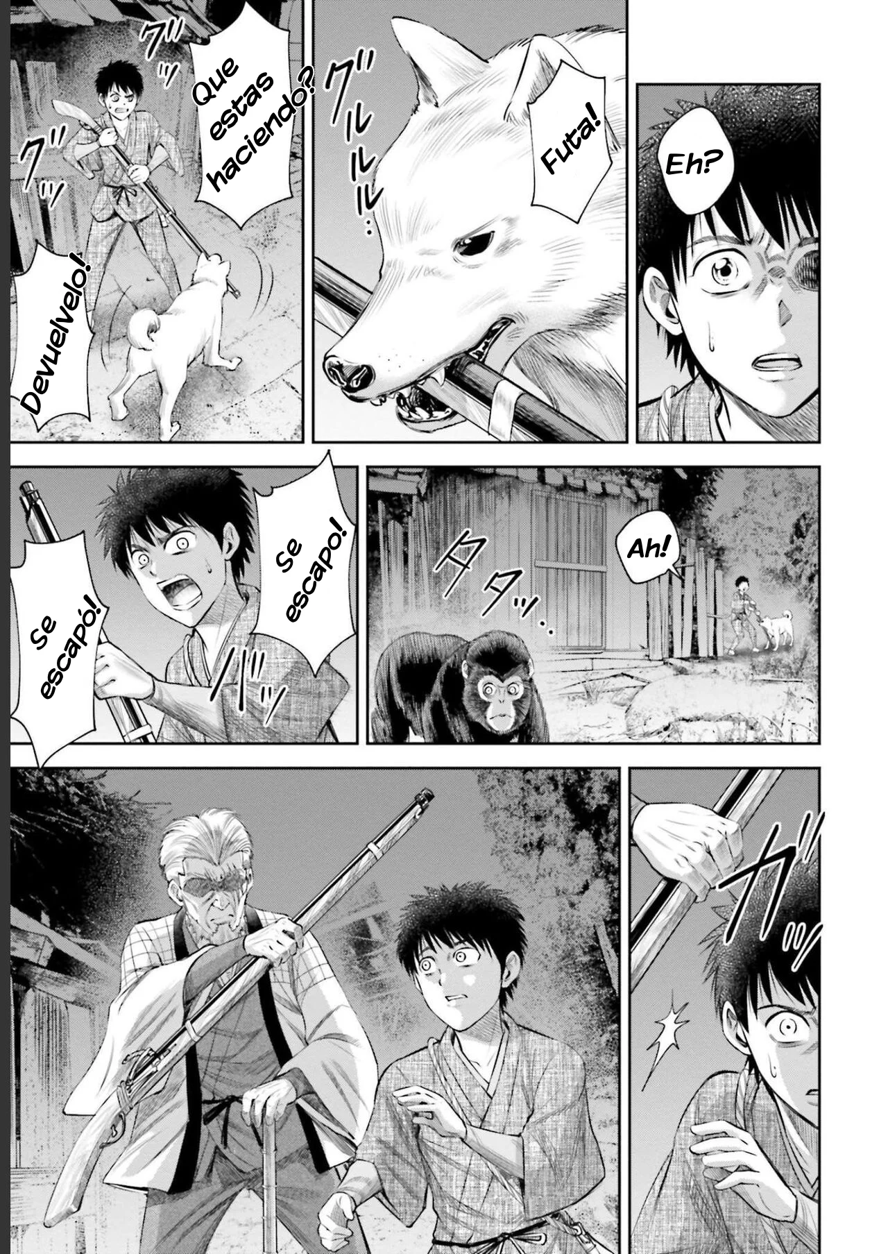 Página 6 del Manga