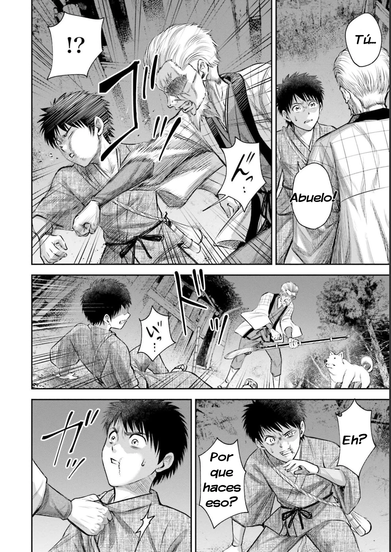 Página 7 del Manga