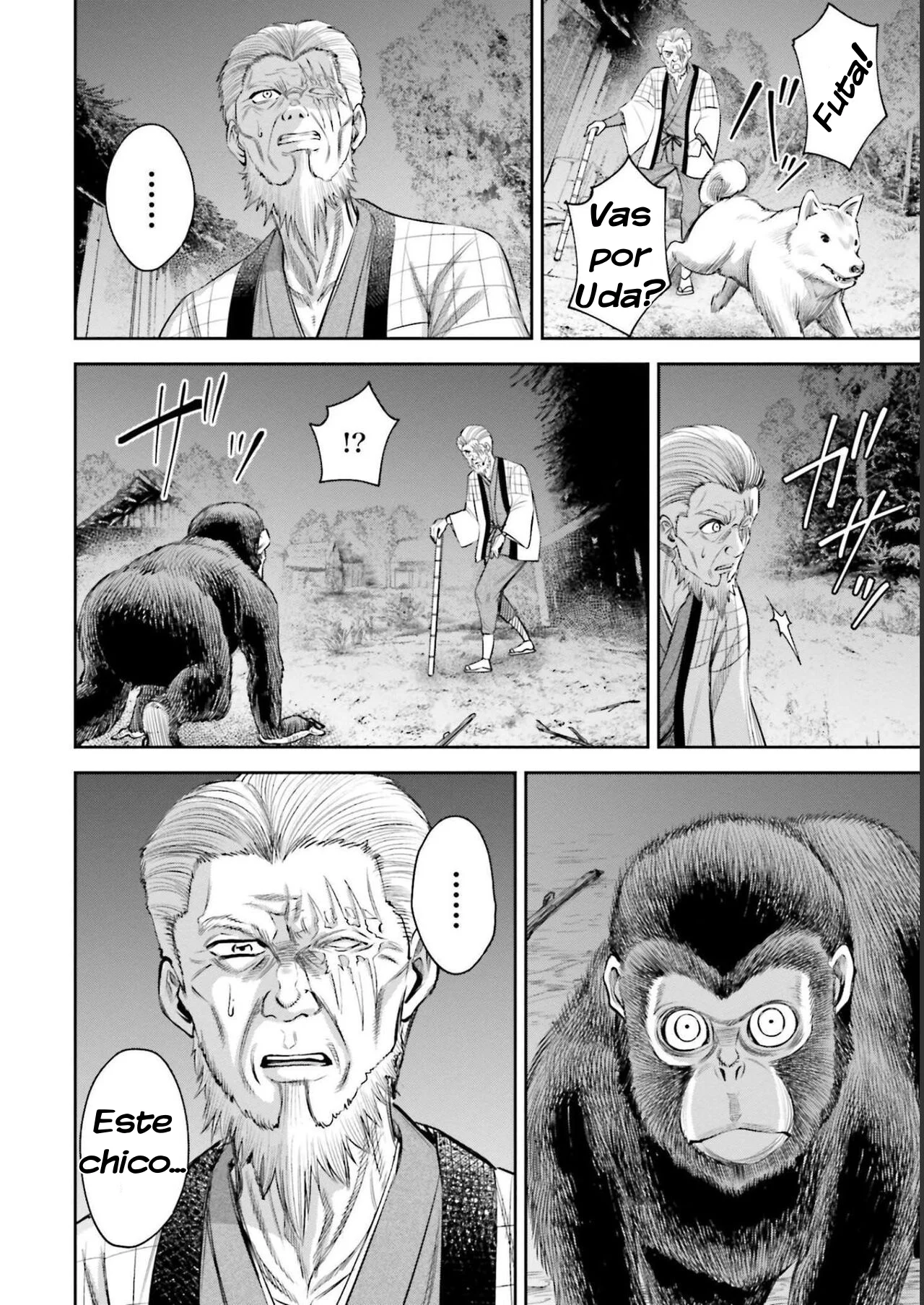 Página 13 del Manga