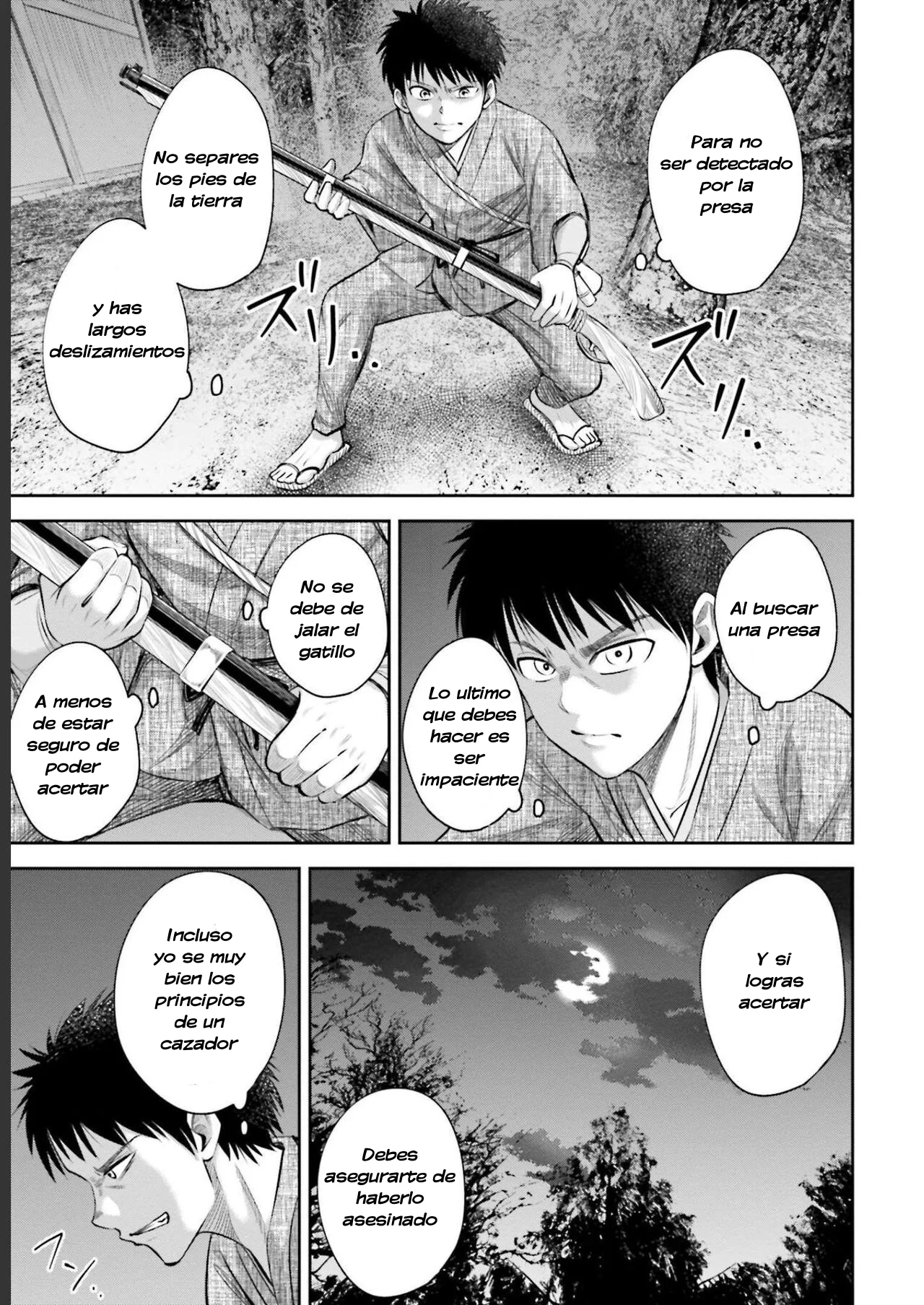 Página 6 del Manga