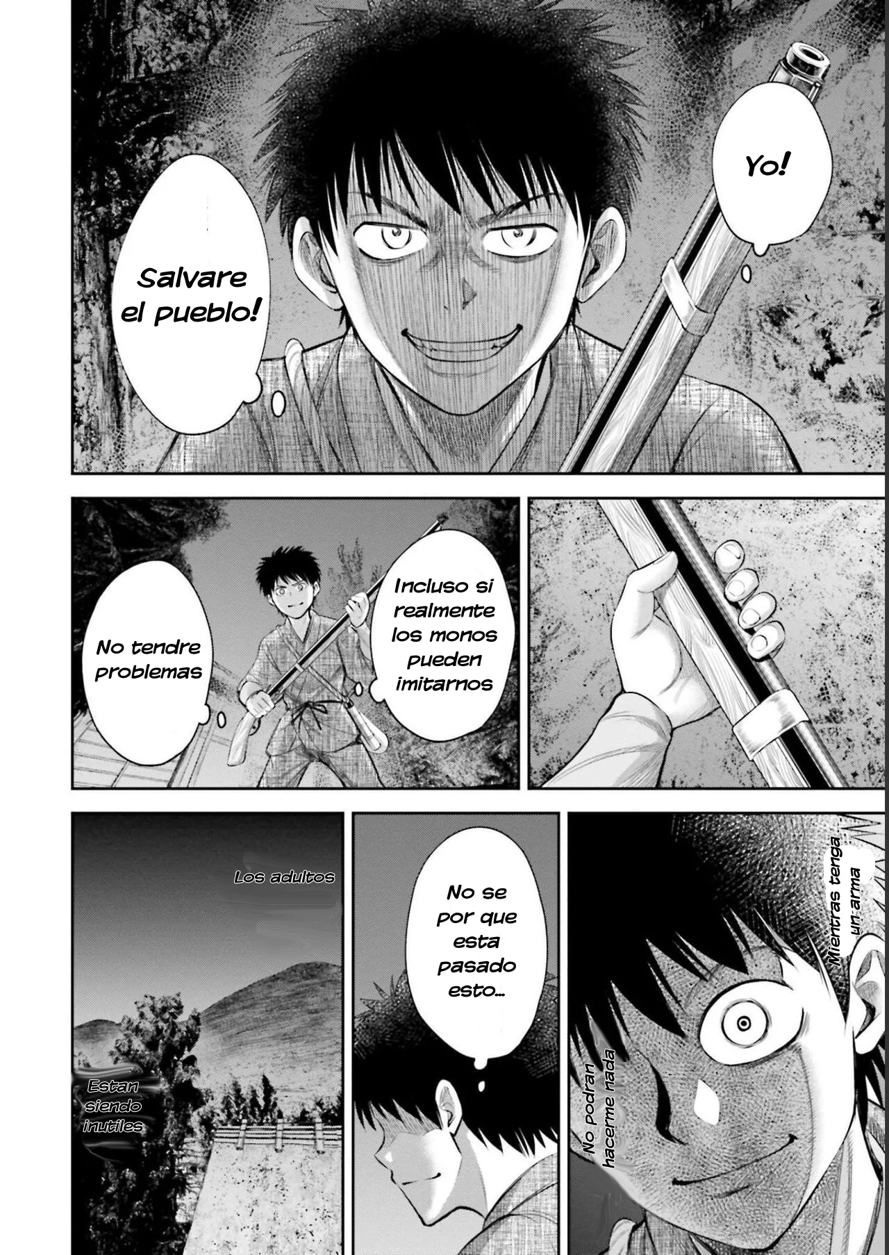 Página 7 del Manga