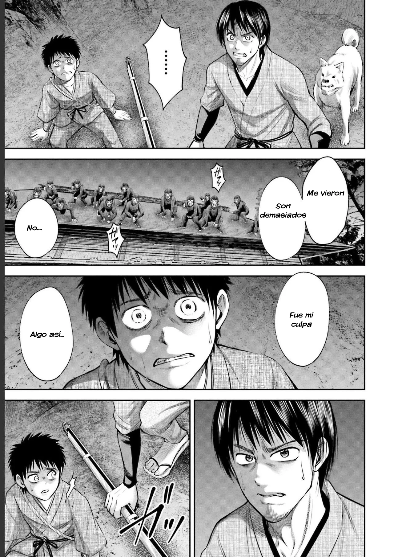 Página 8 del Manga