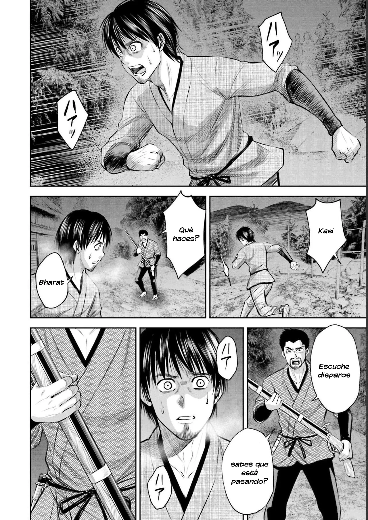 Página 19 del Manga