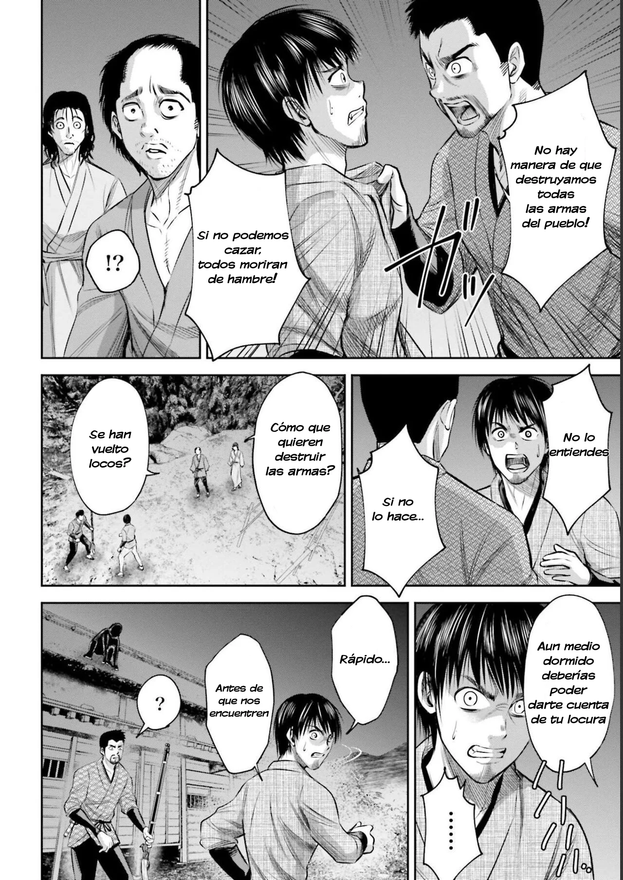 Página 21 del Manga